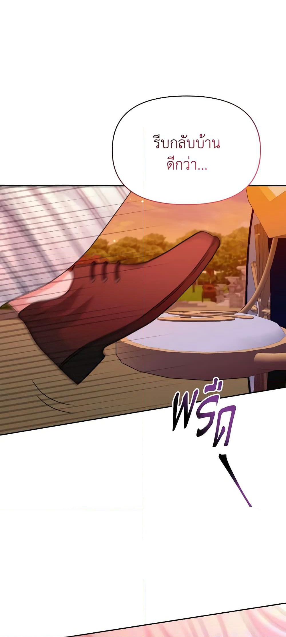 The Returner Lady Opens a Dessert Shop page 56