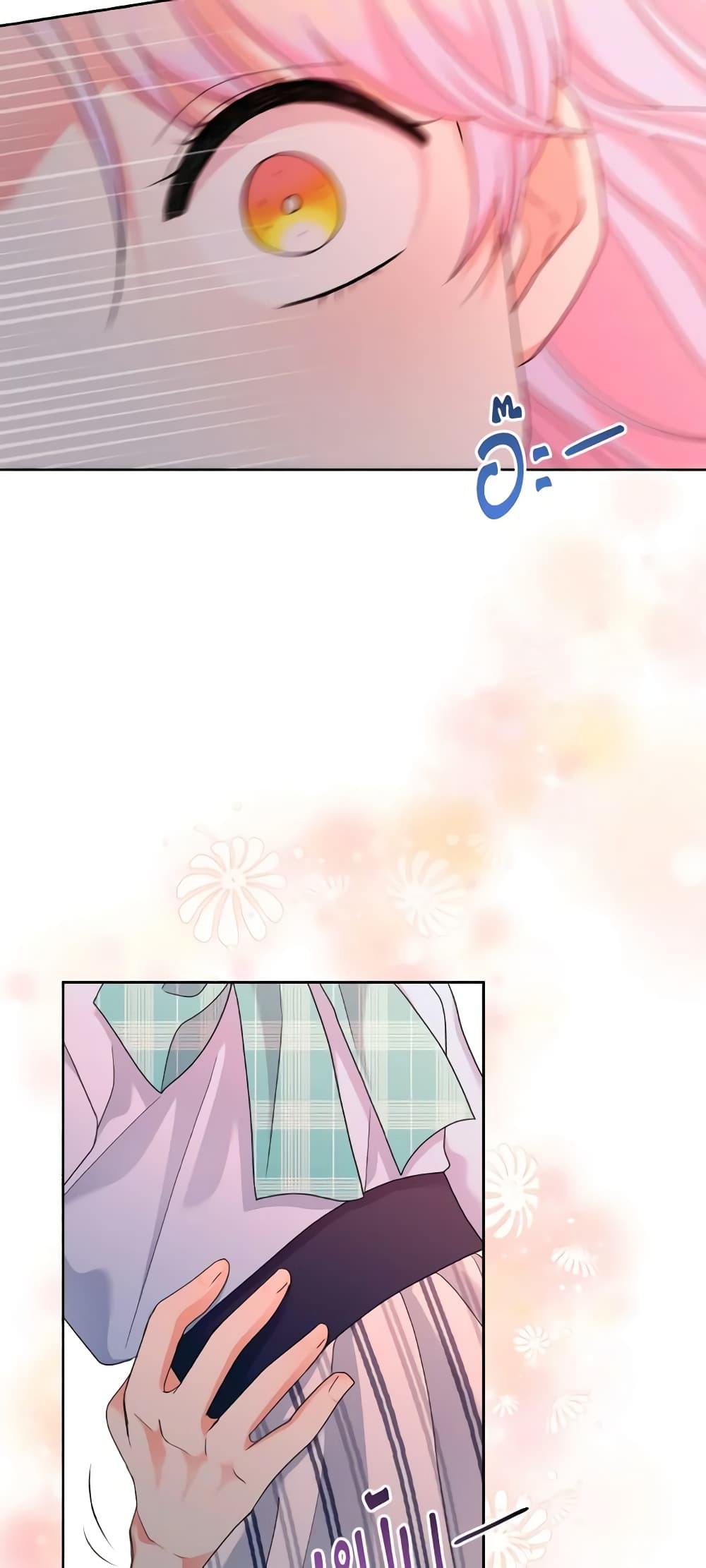 The Returner Lady Opens a Dessert Shop page 57
