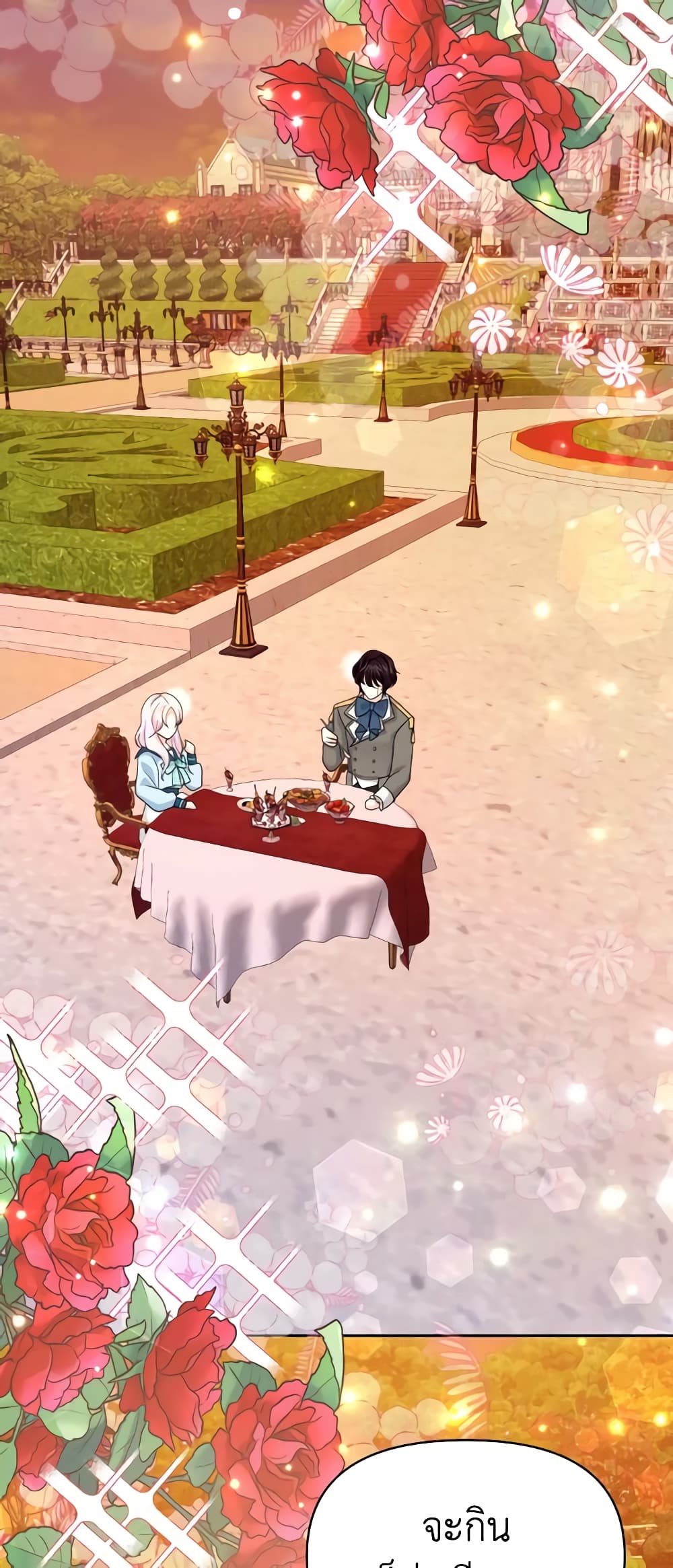 The Returner Lady Opens a Dessert Shop page 3