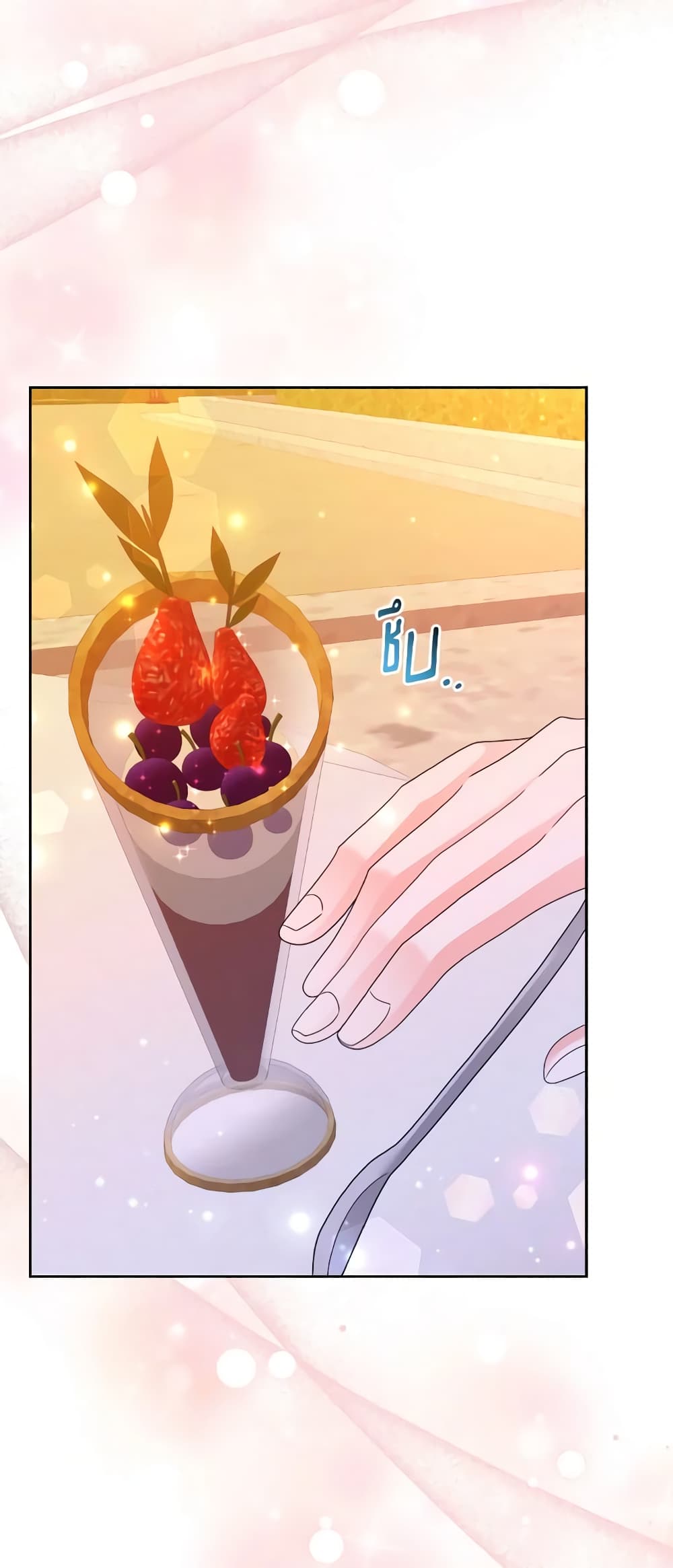 The Returner Lady Opens a Dessert Shop page 21