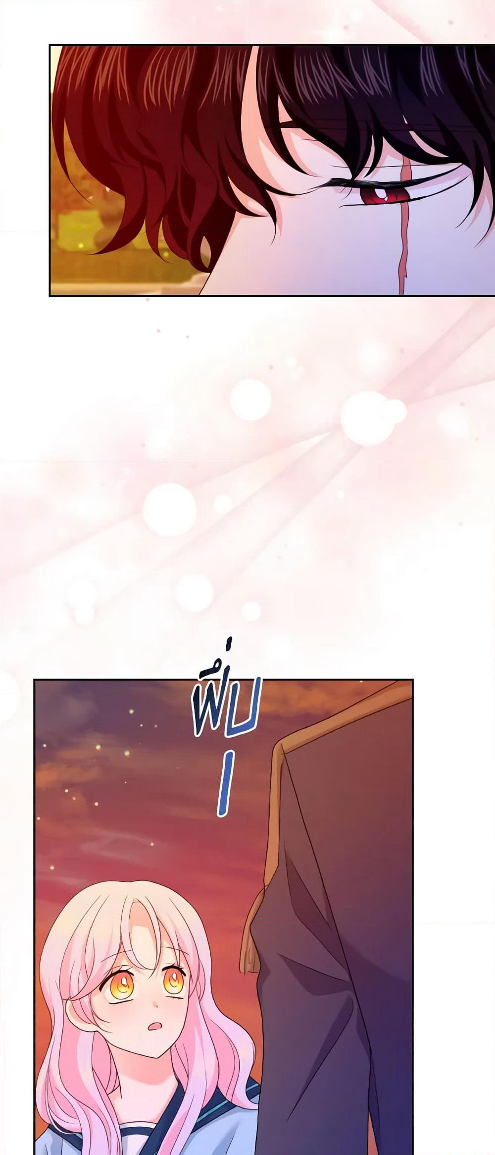 The Returner Lady Opens a Dessert Shop page 22