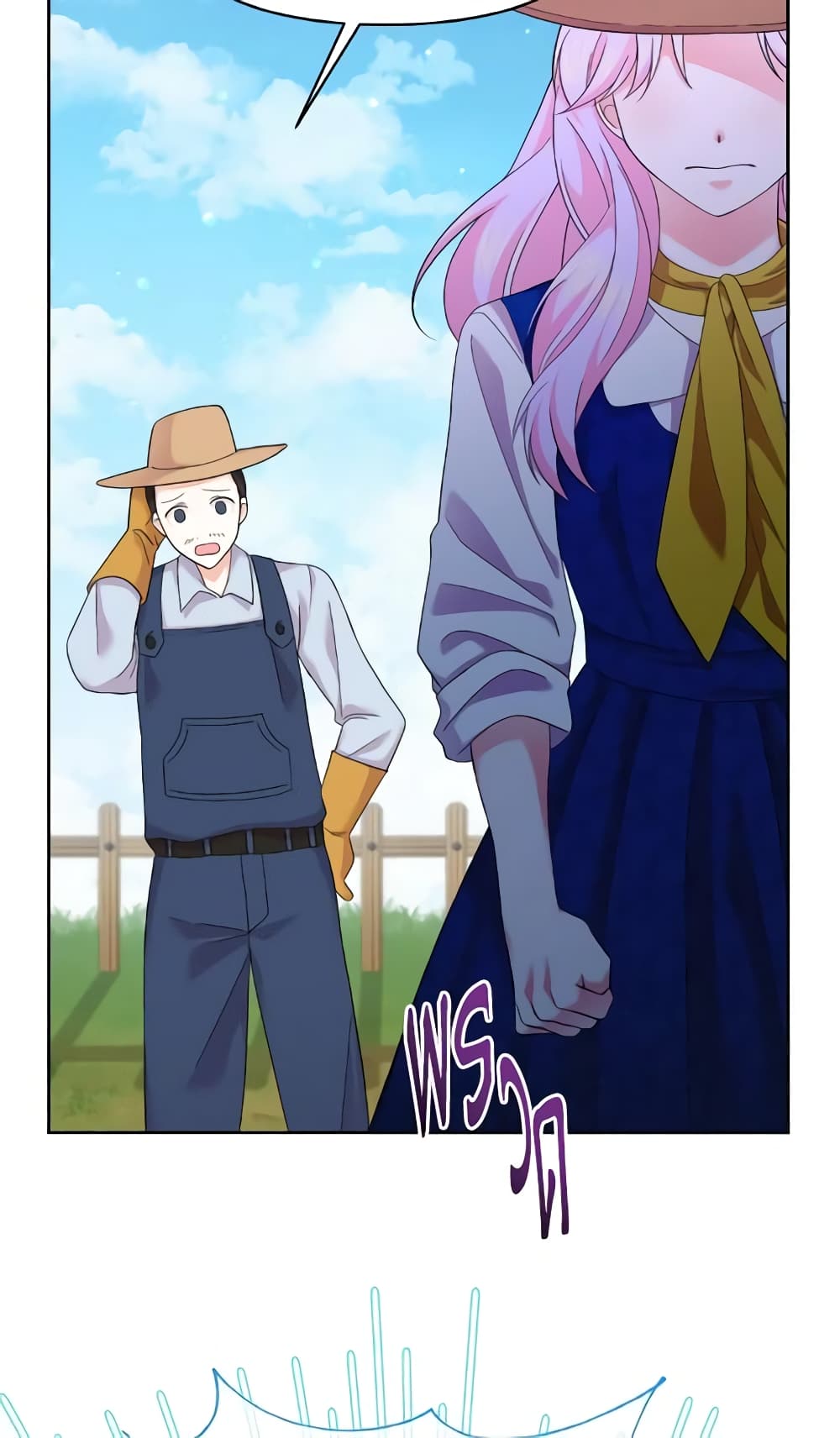 The Returner Lady Opens a Dessert Shop page 8