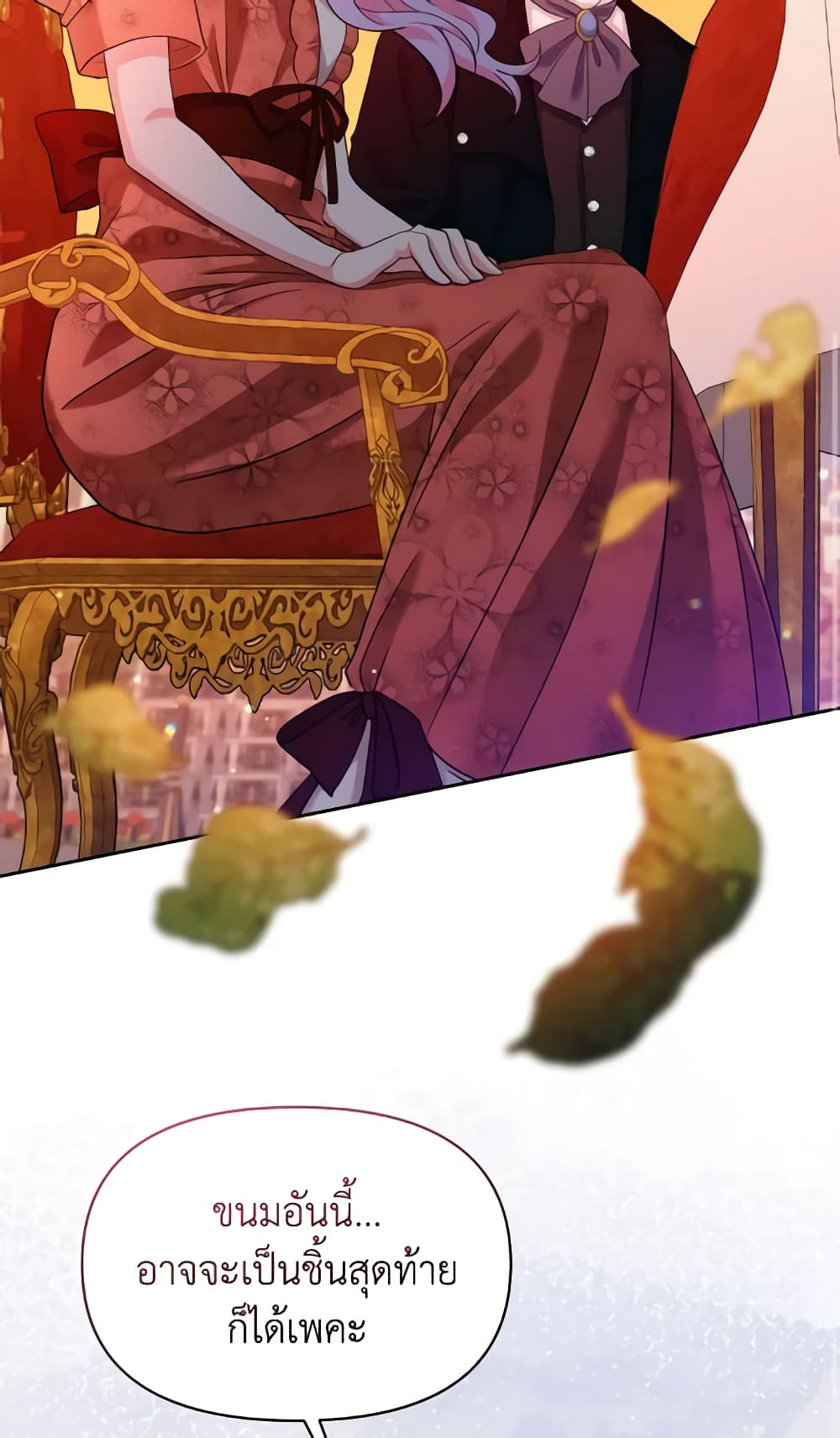 The Returner Lady Opens a Dessert Shop page 52