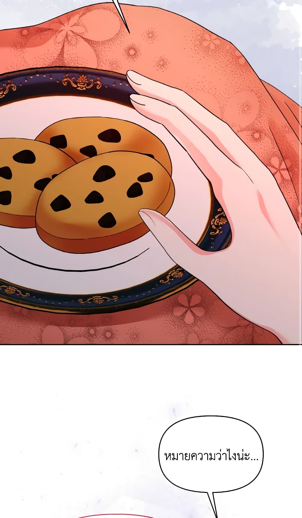 The Returner Lady Opens a Dessert Shop page 53