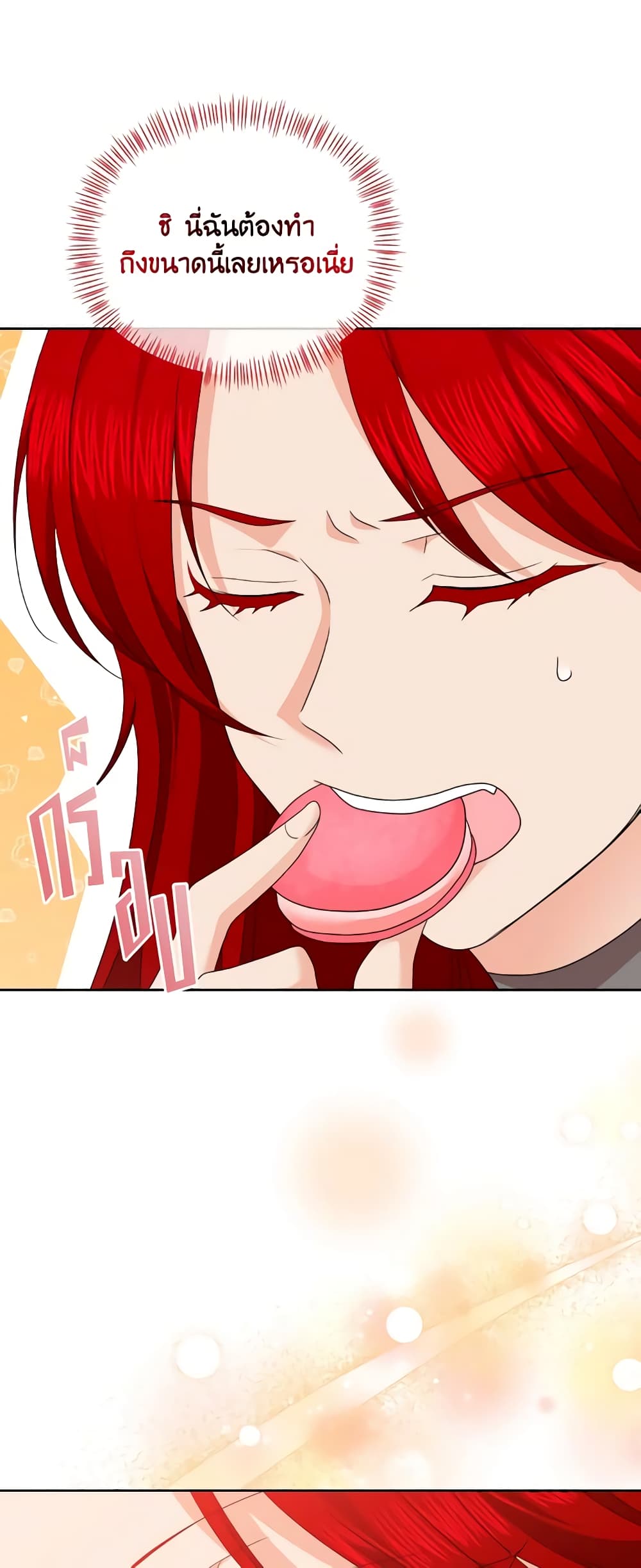 The Returner Lady Opens a Dessert Shop page 59
