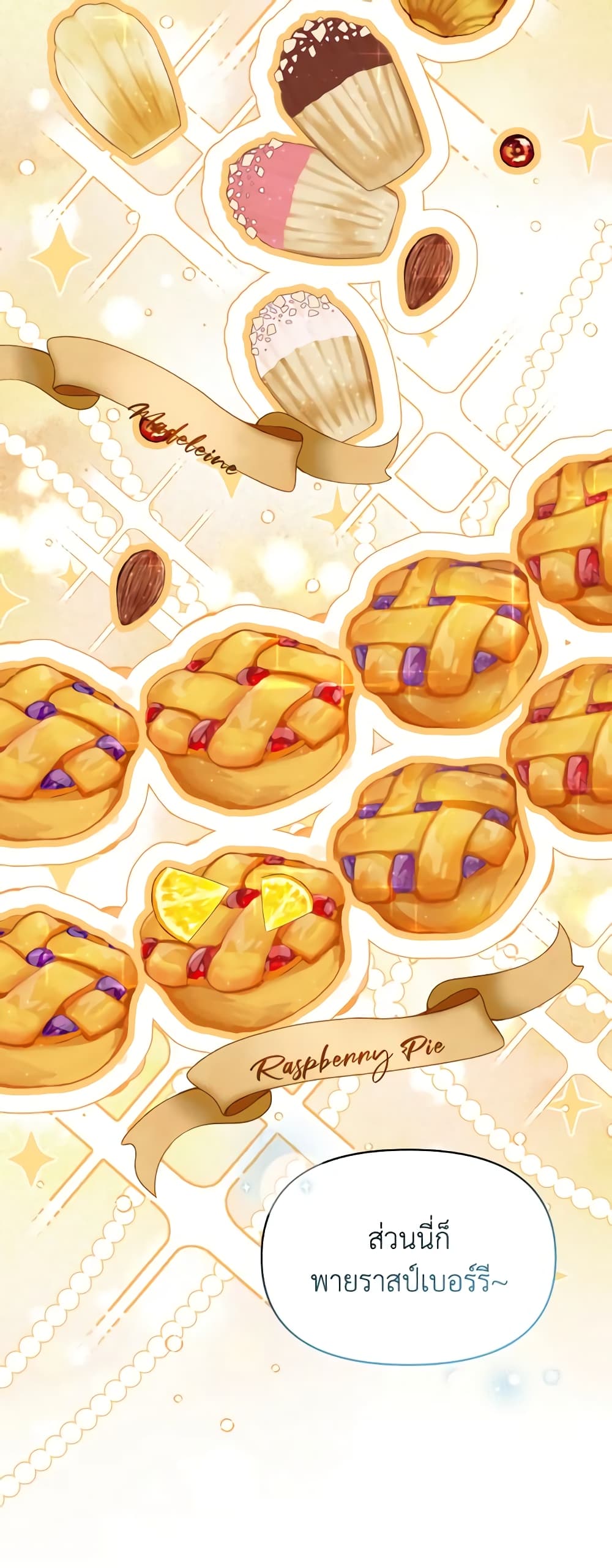 The Returner Lady Opens a Dessert Shop page 14