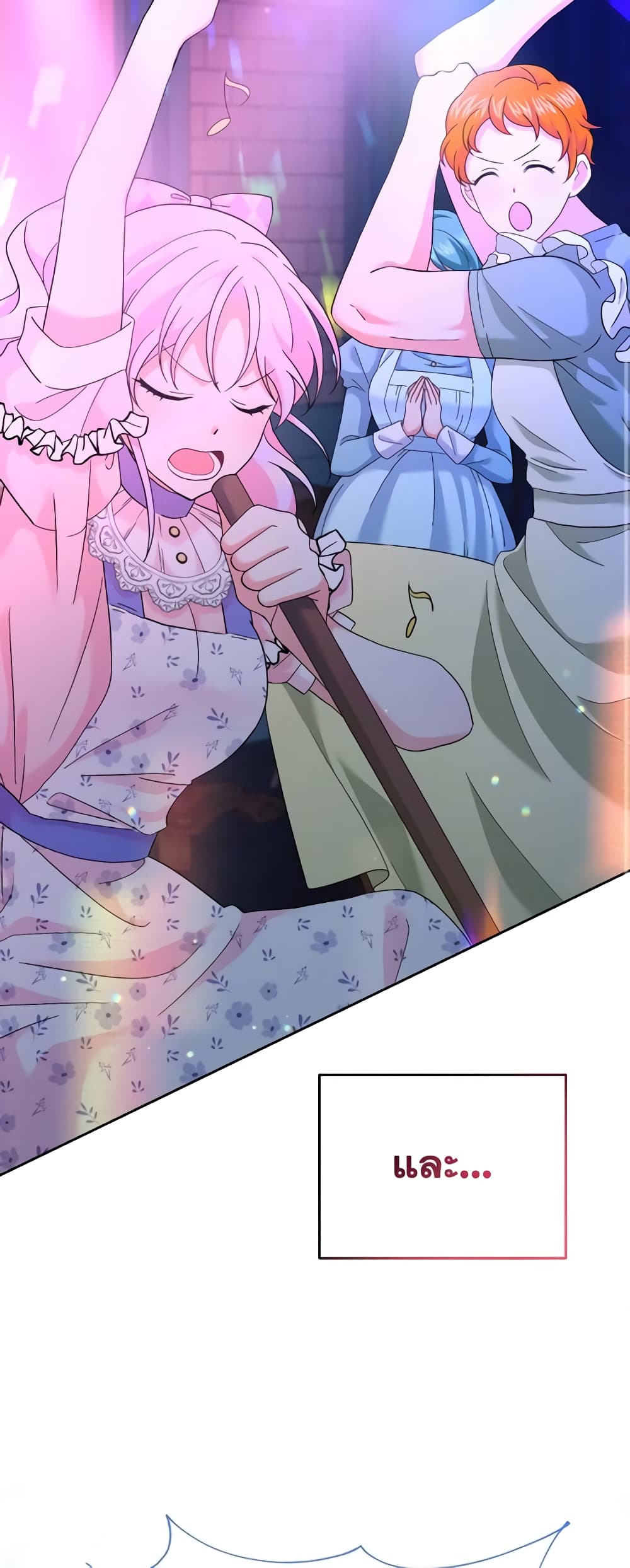 The Returner Lady Opens a Dessert Shop page 35