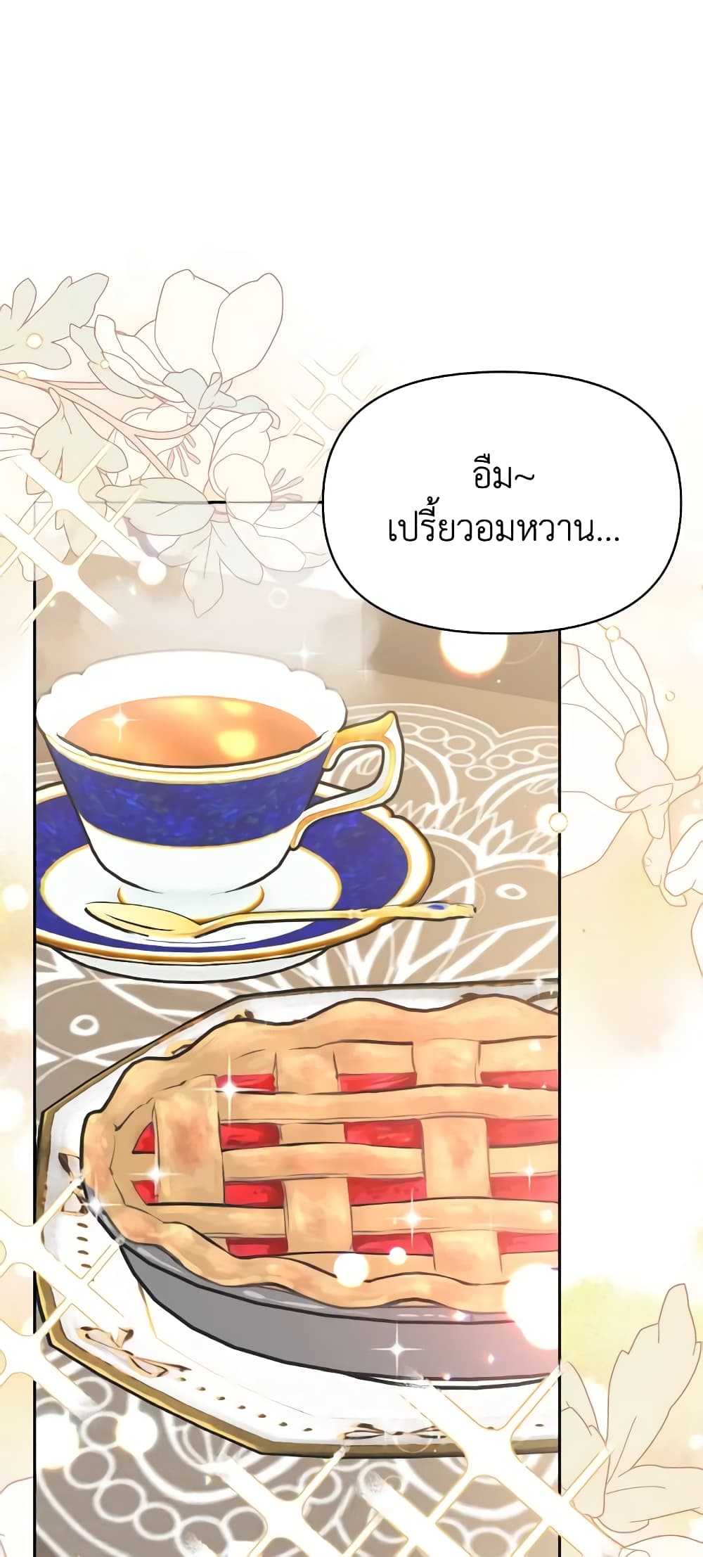 The Returner Lady Opens a Dessert Shop page 49