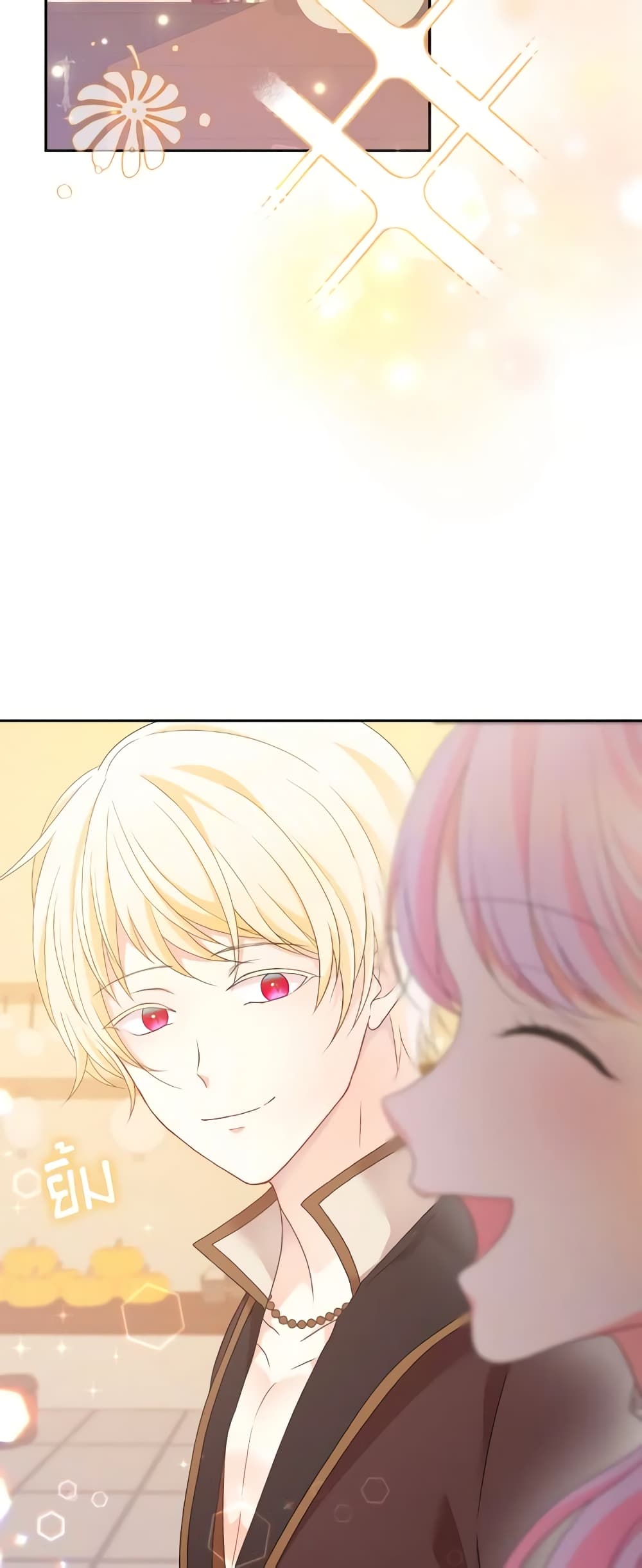 The Returner Lady Opens a Dessert Shop page 4