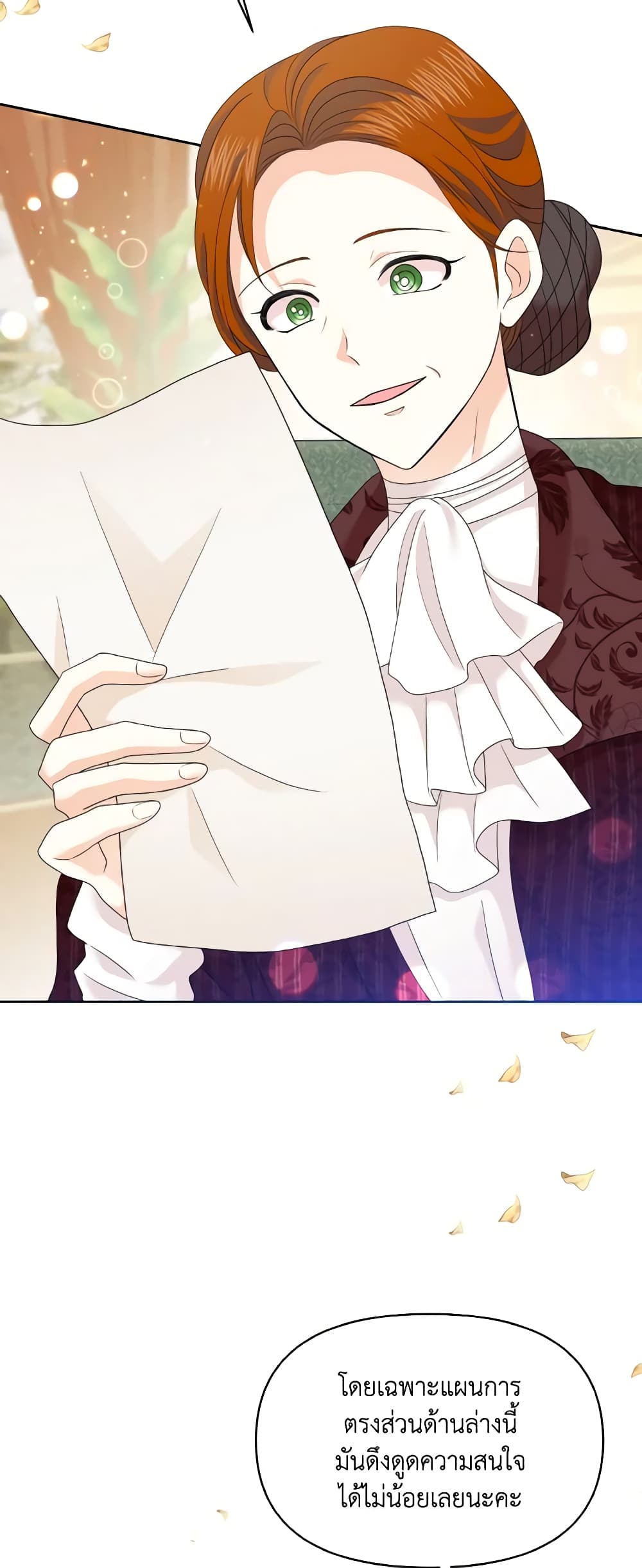 The Returner Lady Opens a Dessert Shop page 16