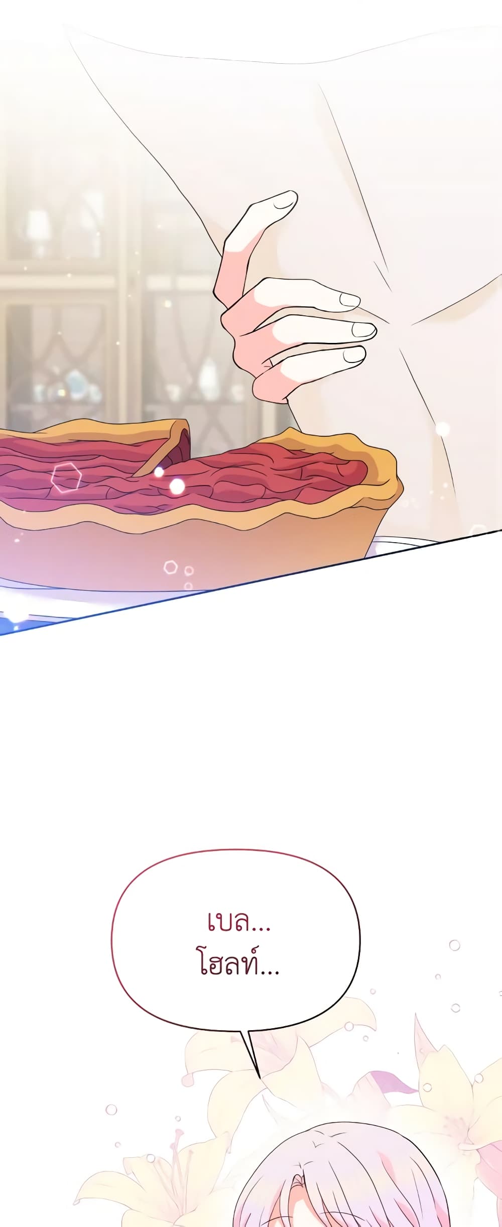 The Returner Lady Opens a Dessert Shop page 37