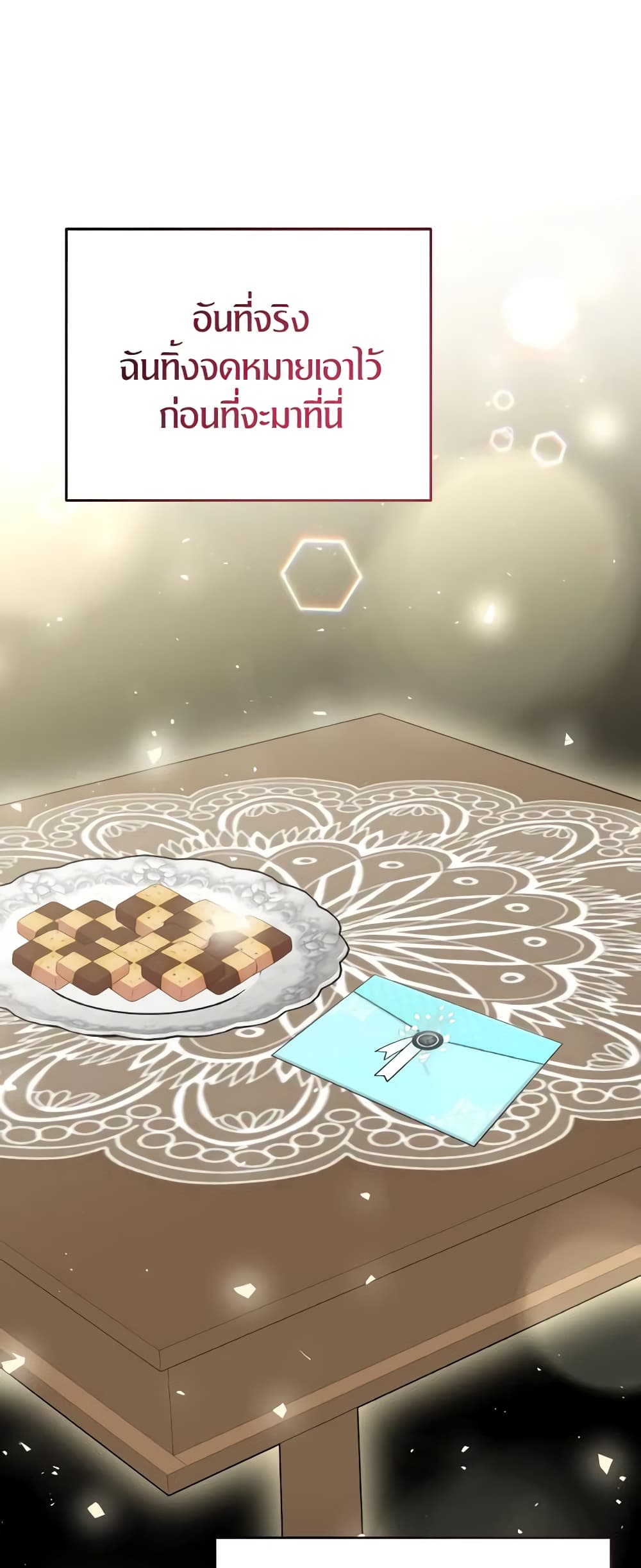 The Returner Lady Opens a Dessert Shop page 39
