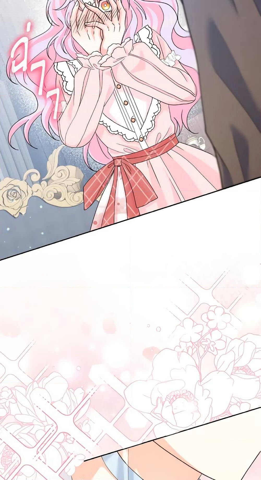 The Returner Lady Opens a Dessert Shop page 42