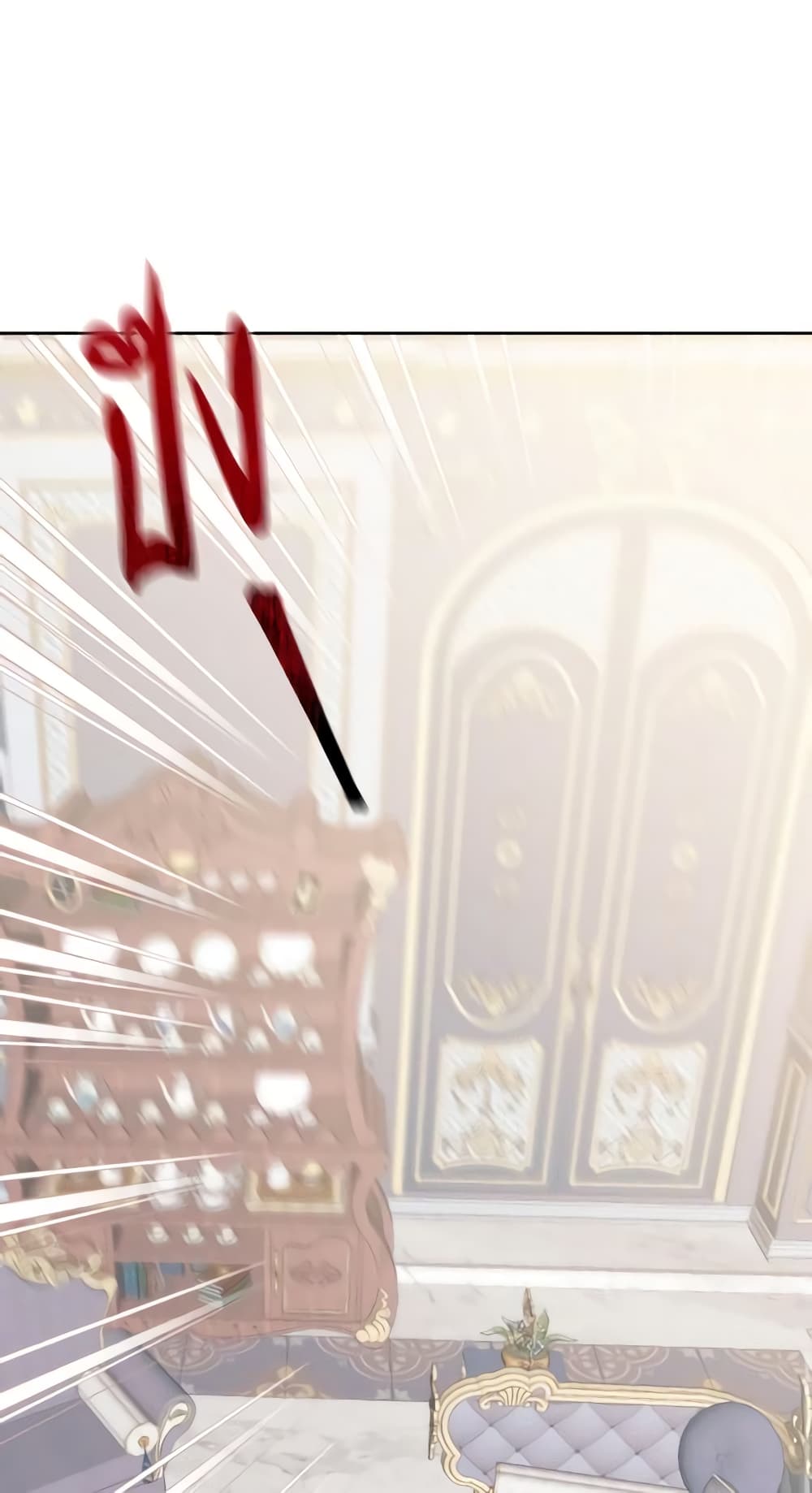 The Returner Lady Opens a Dessert Shop page 47