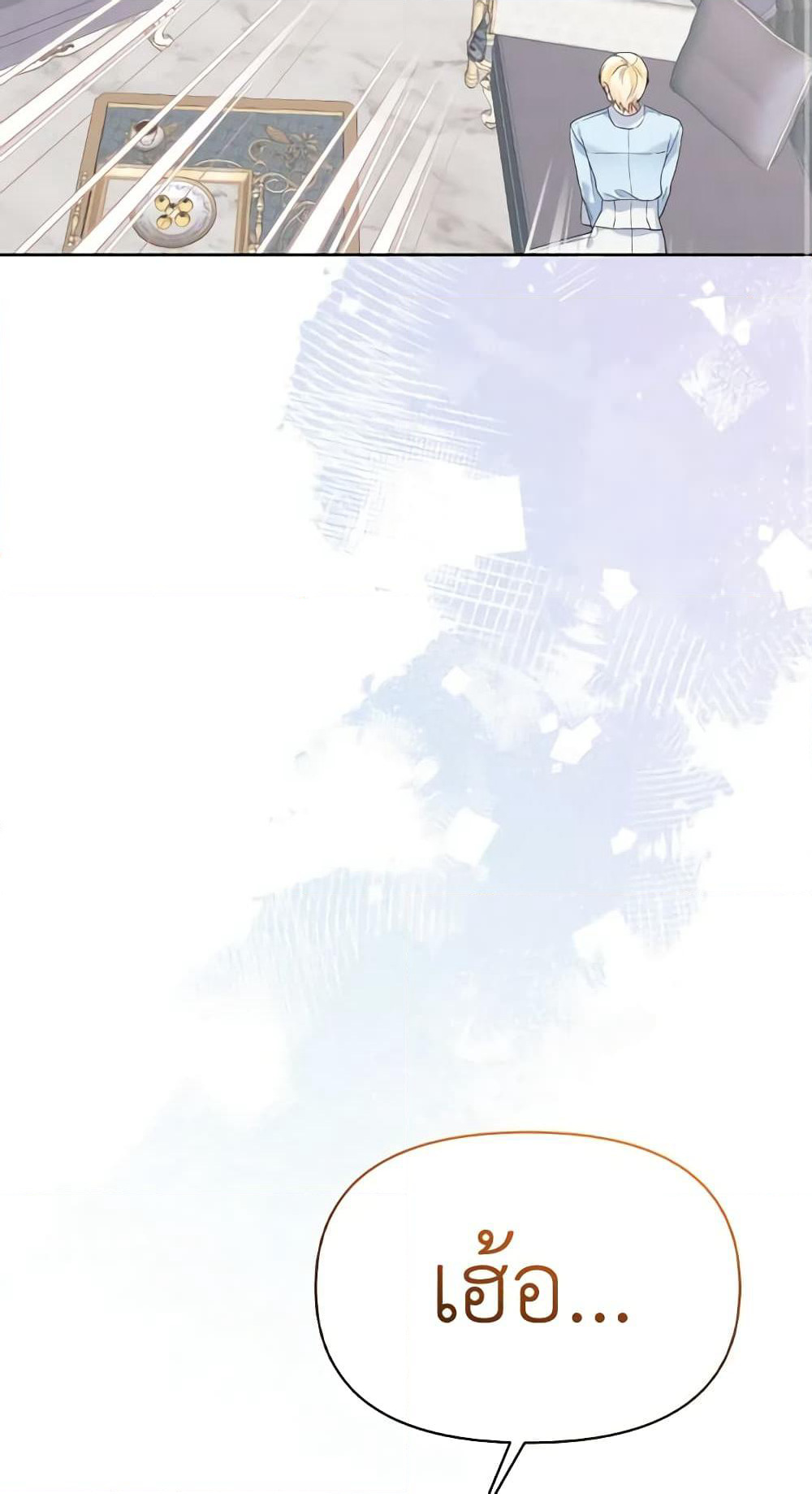 The Returner Lady Opens a Dessert Shop page 48