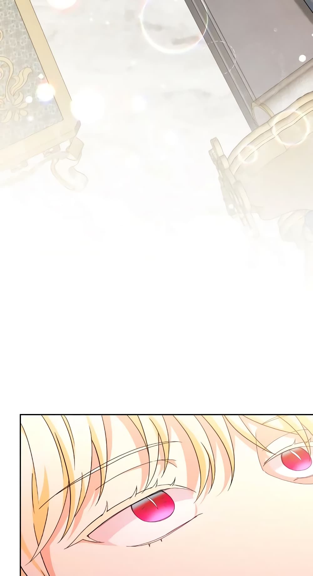 The Returner Lady Opens a Dessert Shop page 51