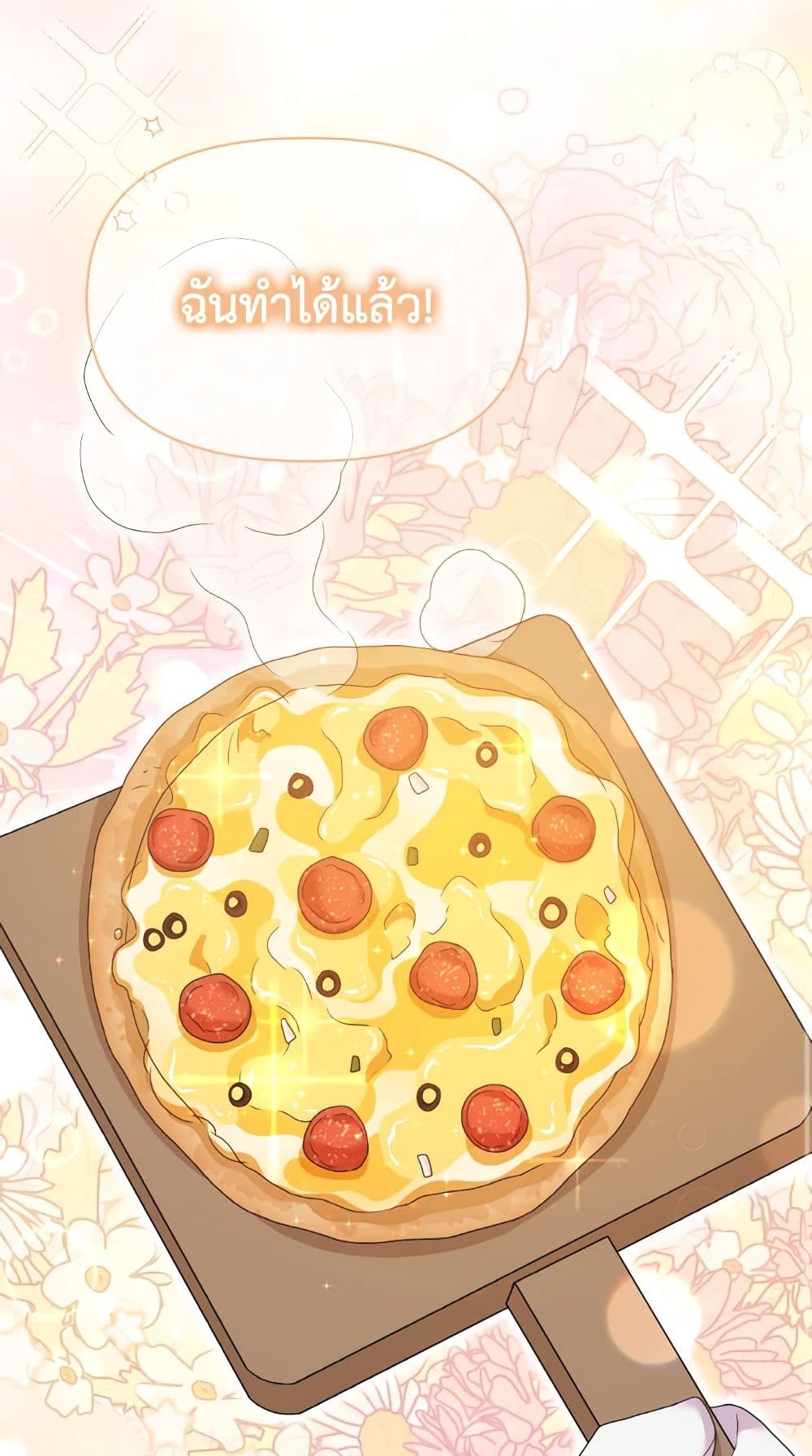 The Returner Lady Opens a Dessert Shop page 50