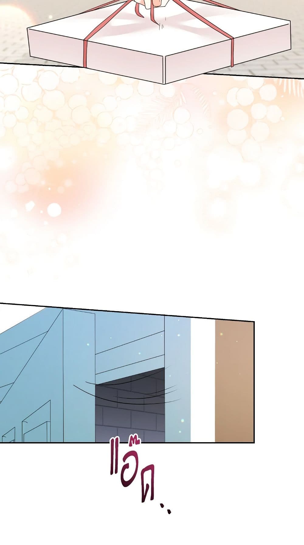 The Returner Lady Opens a Dessert Shop page 59