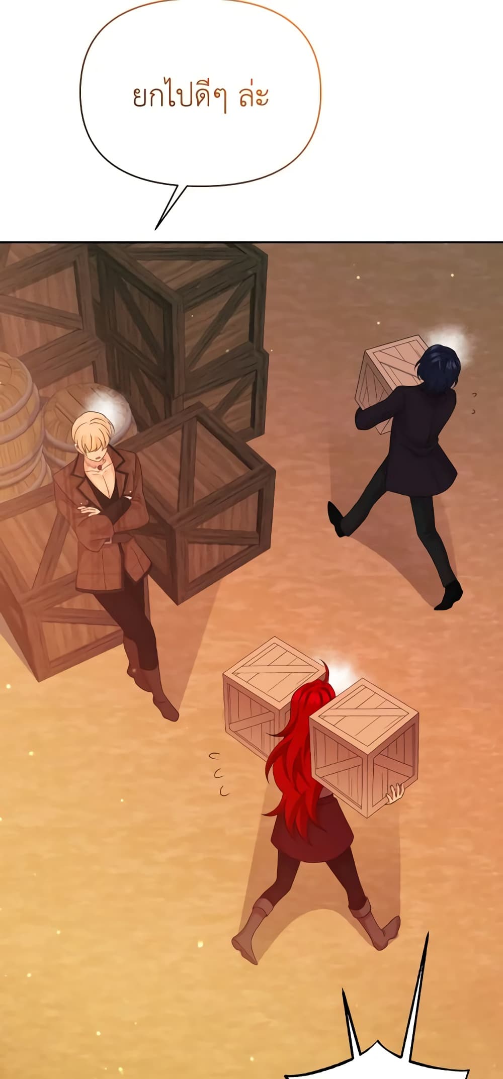 The Returner Lady Opens a Dessert Shop page 25