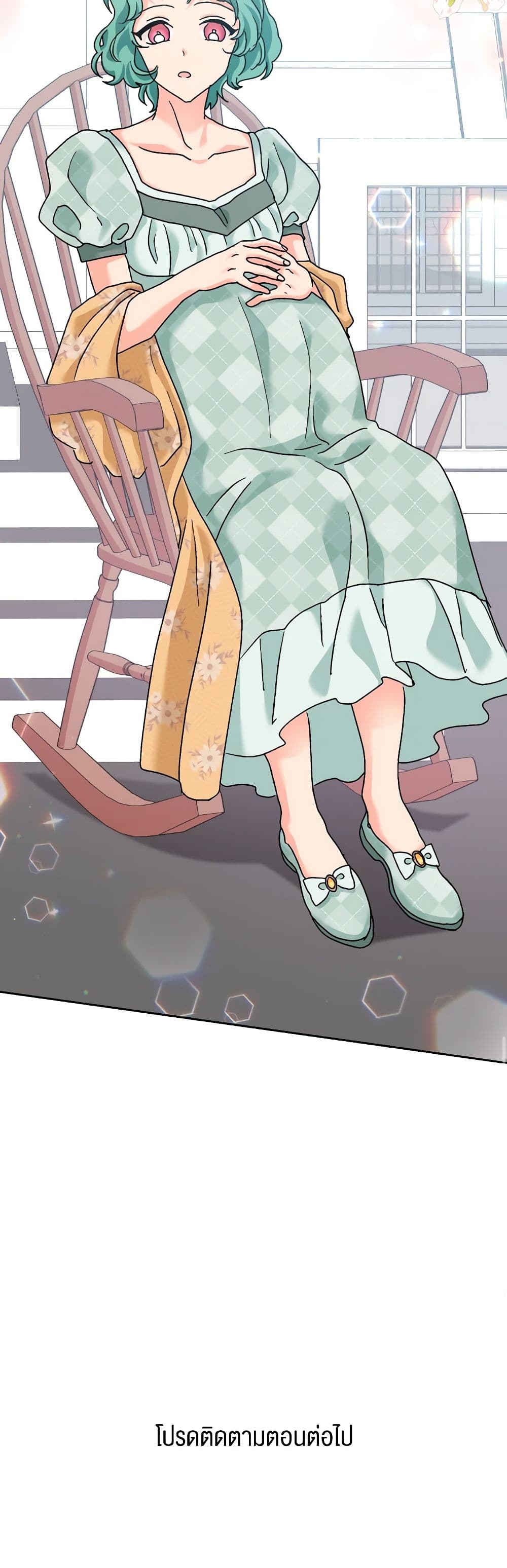 The Returner Lady Opens a Dessert Shop page 51