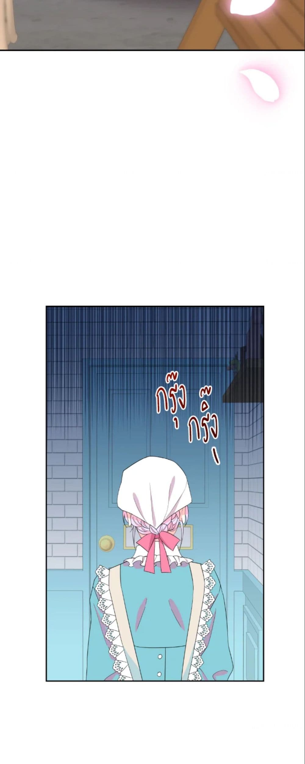 The Returner Lady Opens a Dessert Shop page 12