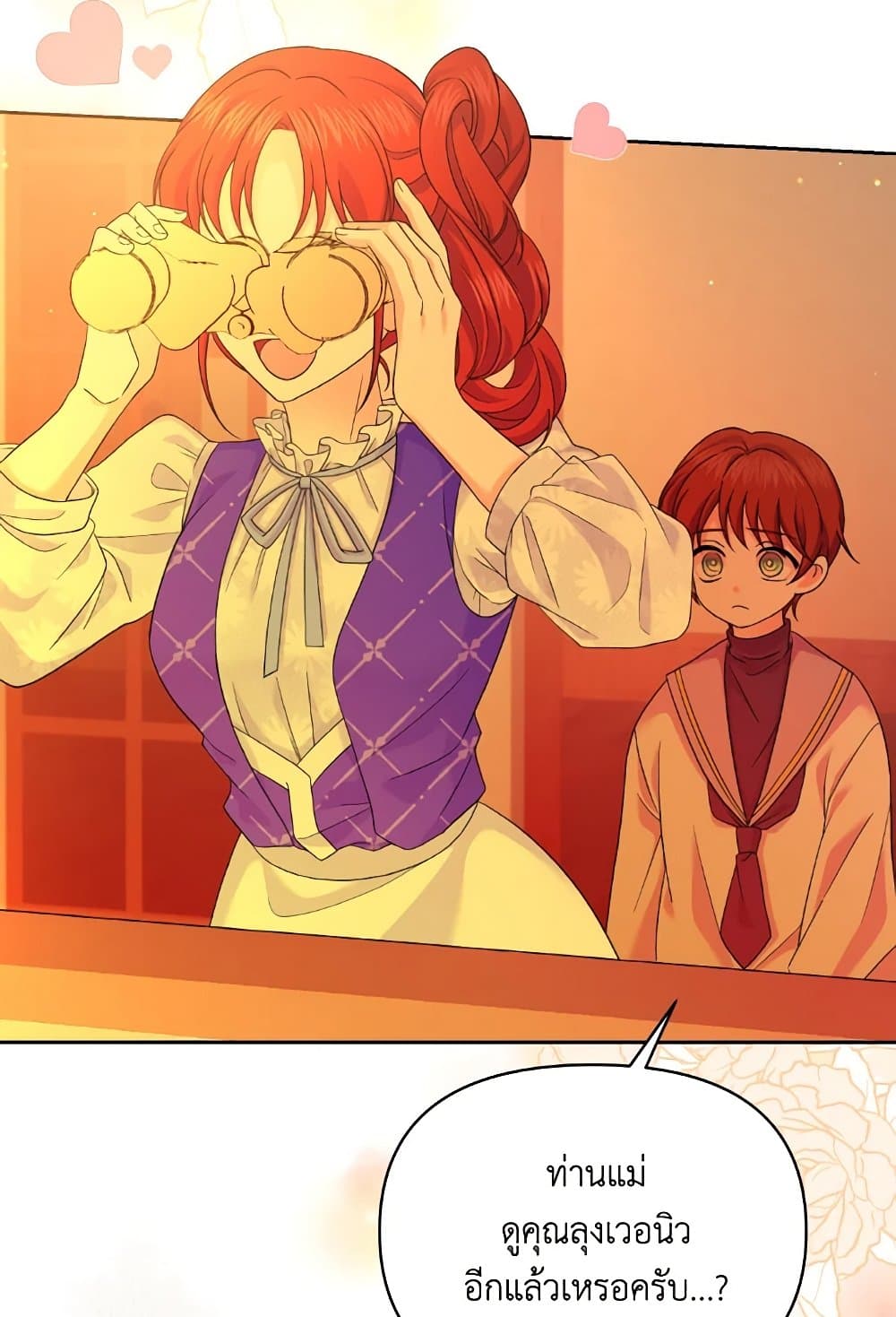 The Returner Lady Opens a Dessert Shop page 4