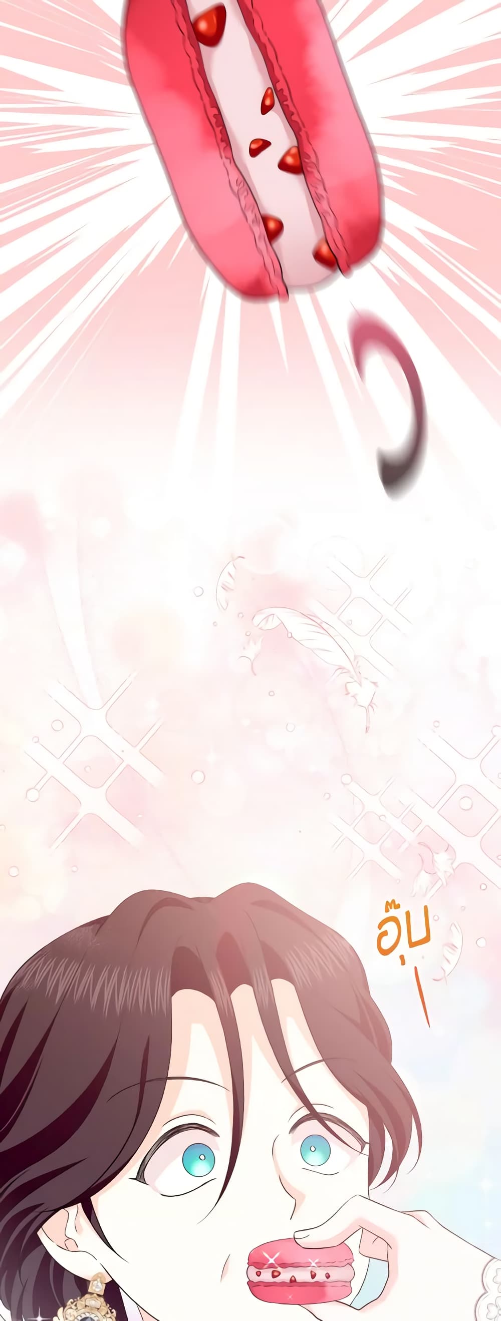 The Returner Lady Opens a Dessert Shop page 40