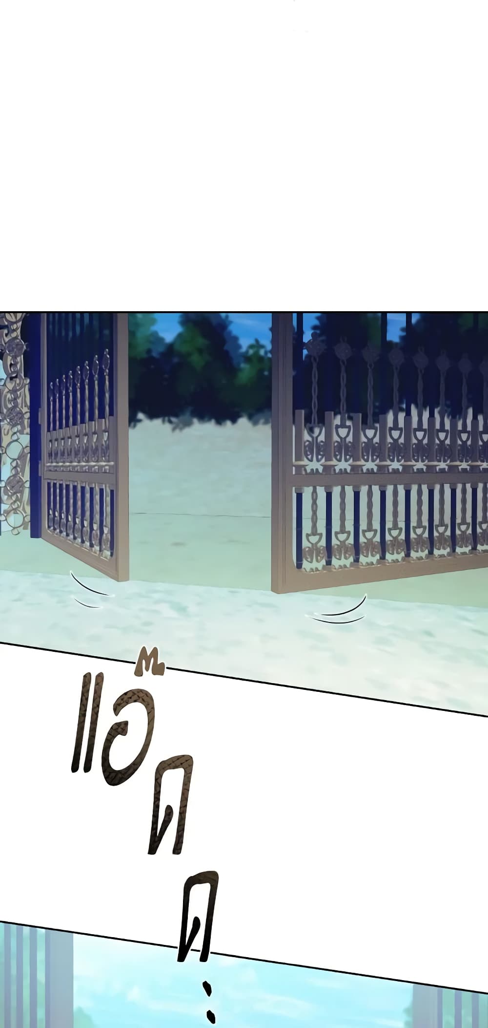 The Returner Lady Opens a Dessert Shop page 64