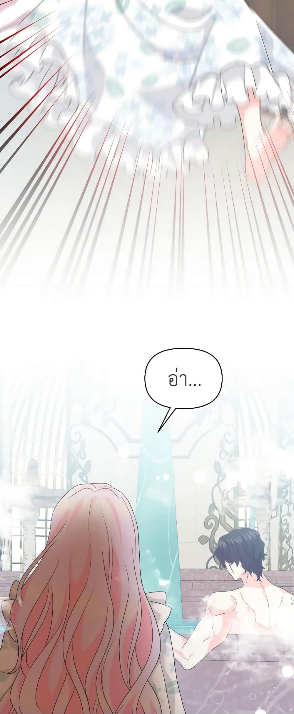 The Returner Lady Opens a Dessert Shop page 9