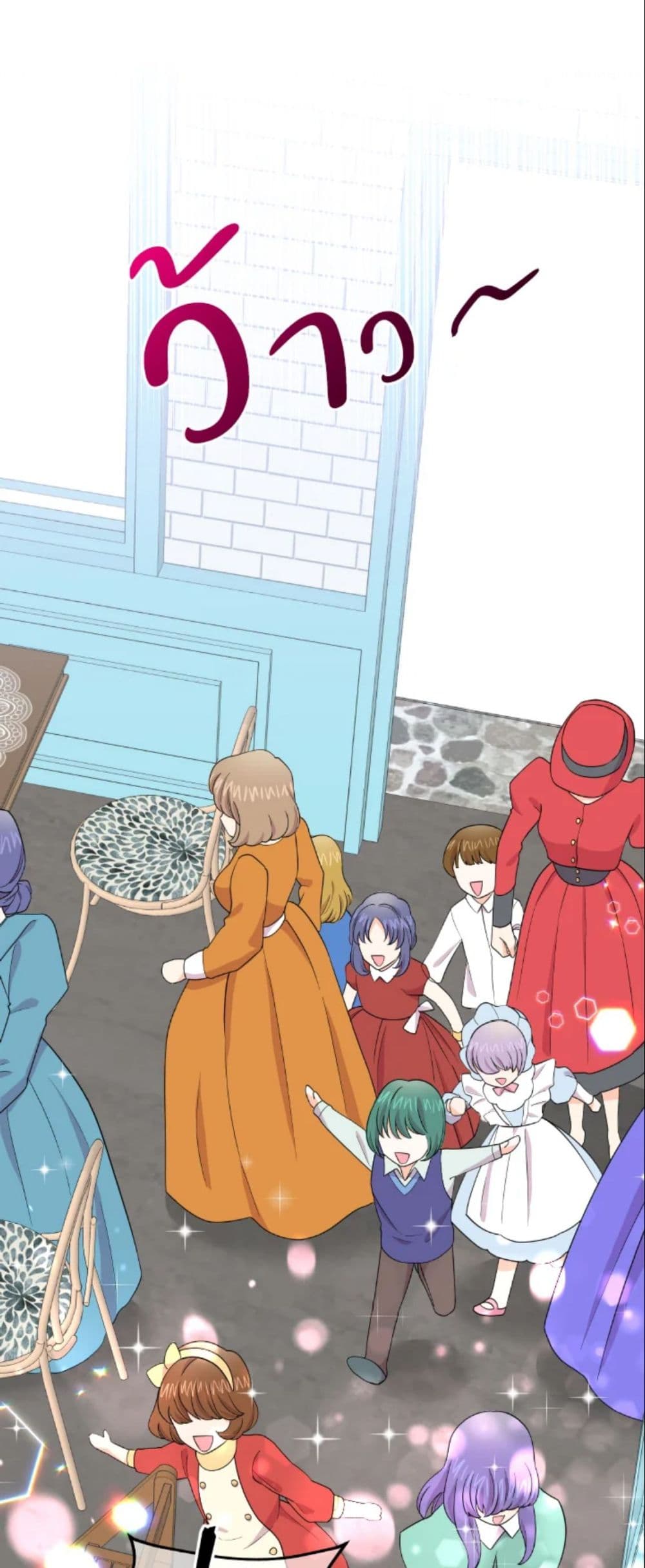 The Returner Lady Opens a Dessert Shop page 18