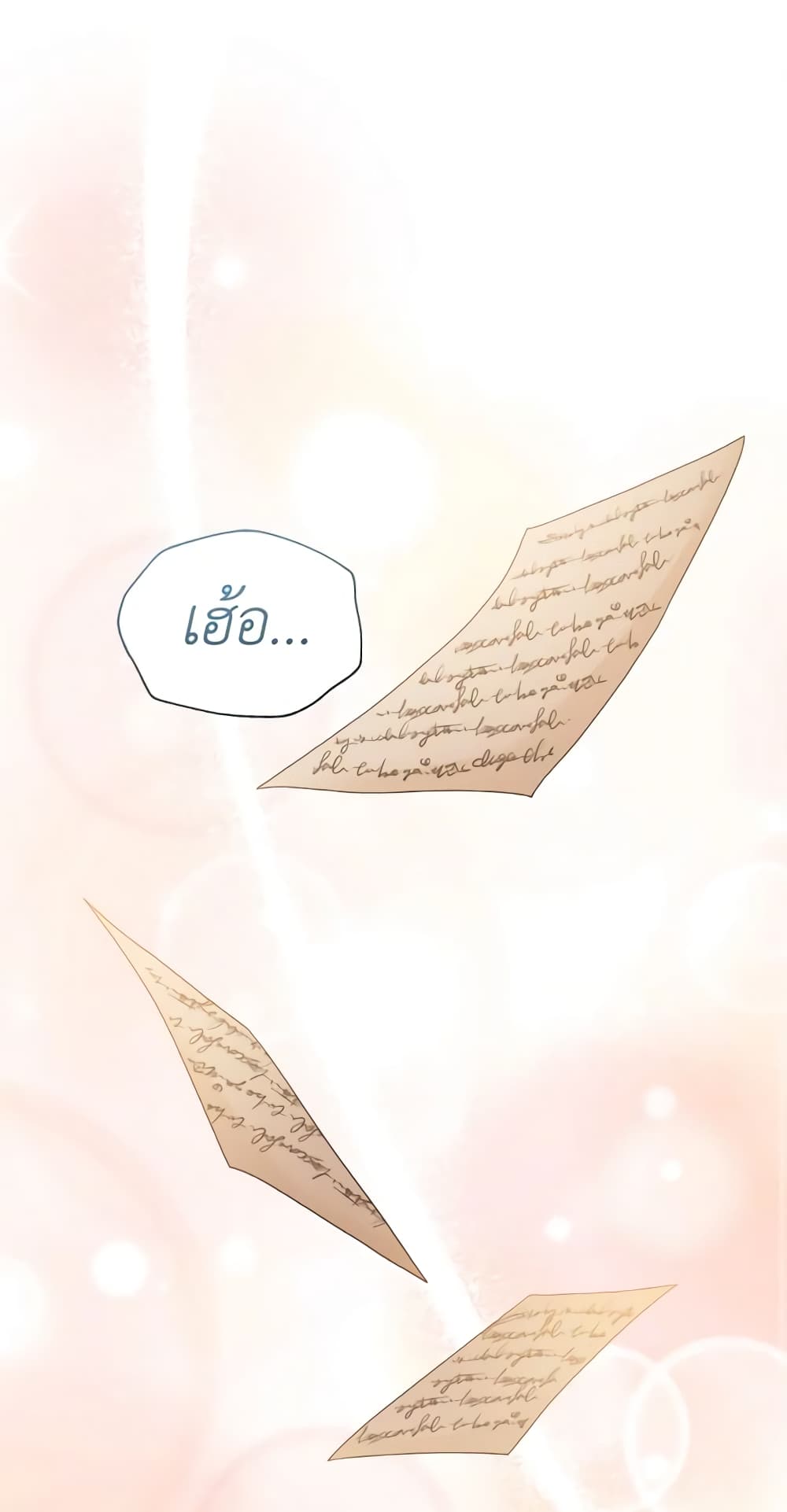 The Returner Lady Opens a Dessert Shop page 2