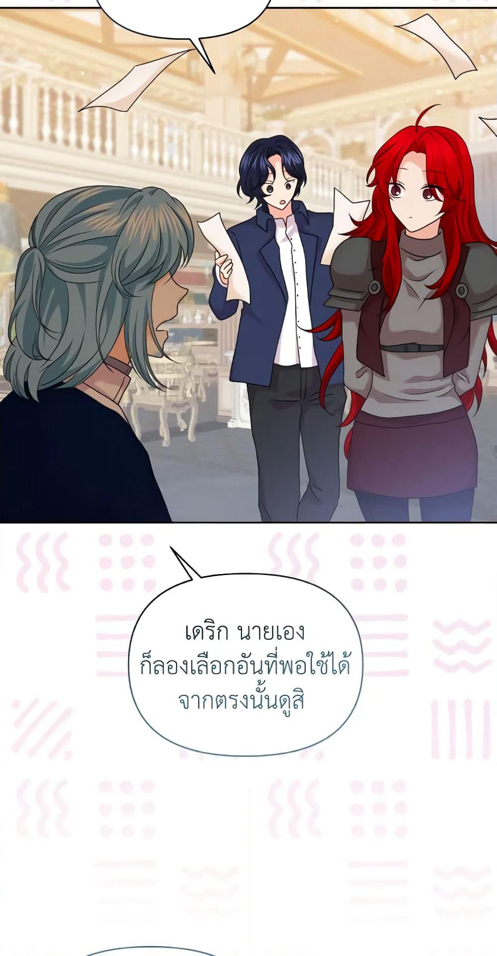 The Returner Lady Opens a Dessert Shop page 11