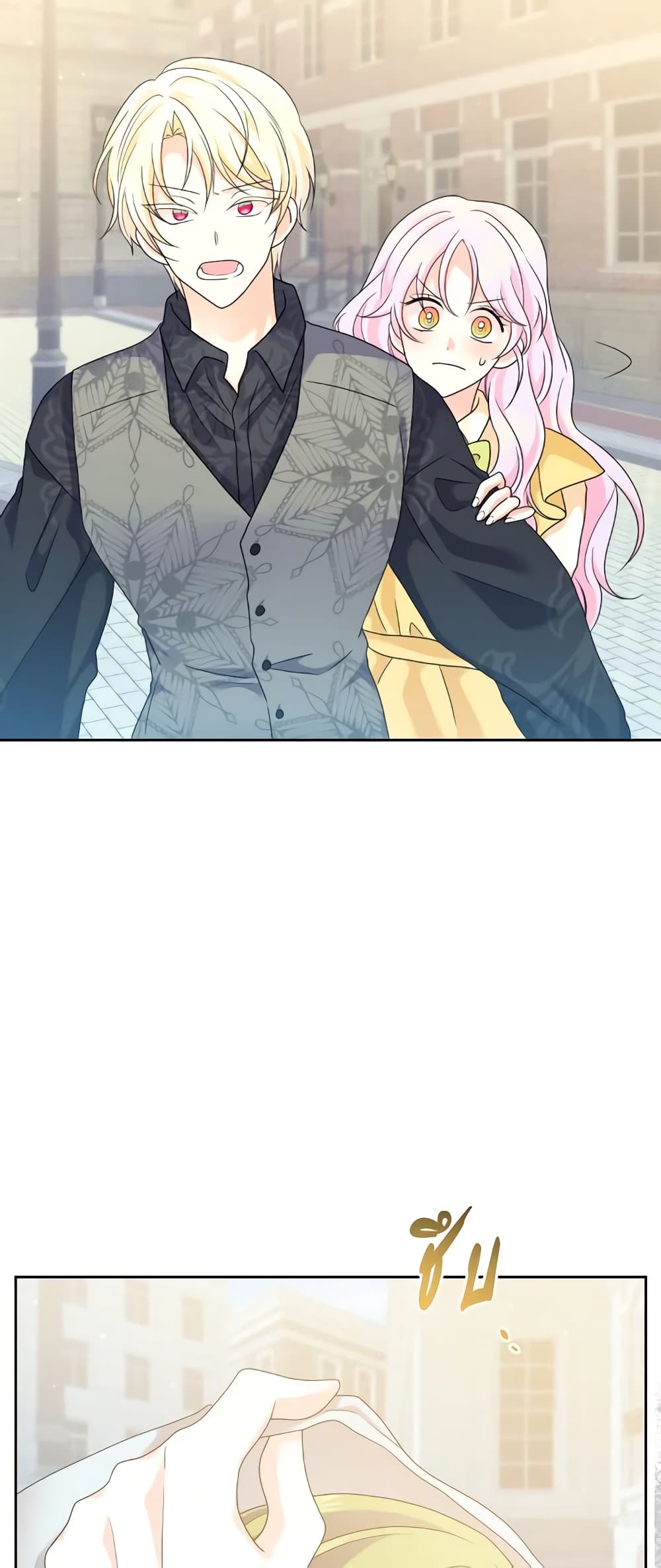 The Returner Lady Opens a Dessert Shop page 7