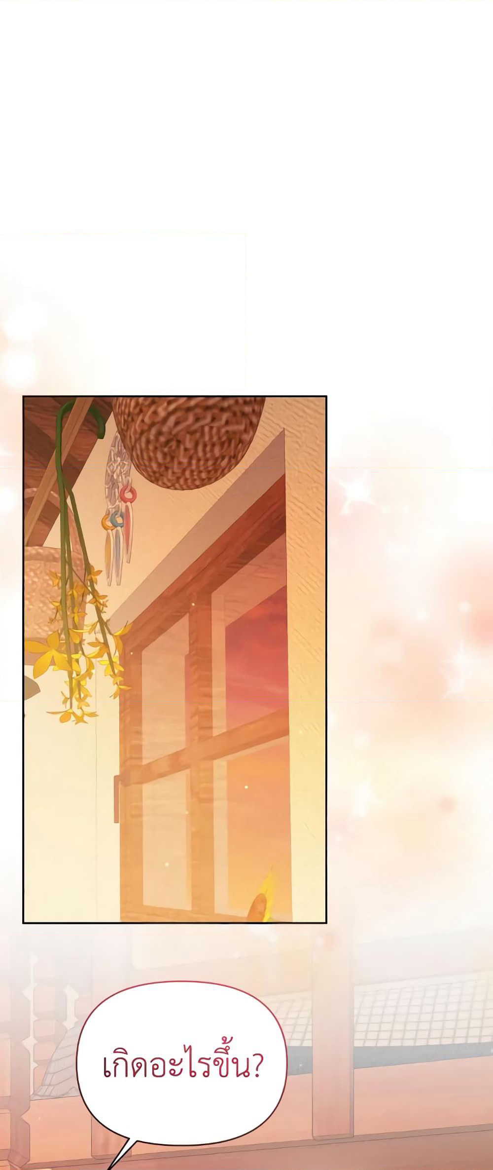 The Returner Lady Opens a Dessert Shop page 10