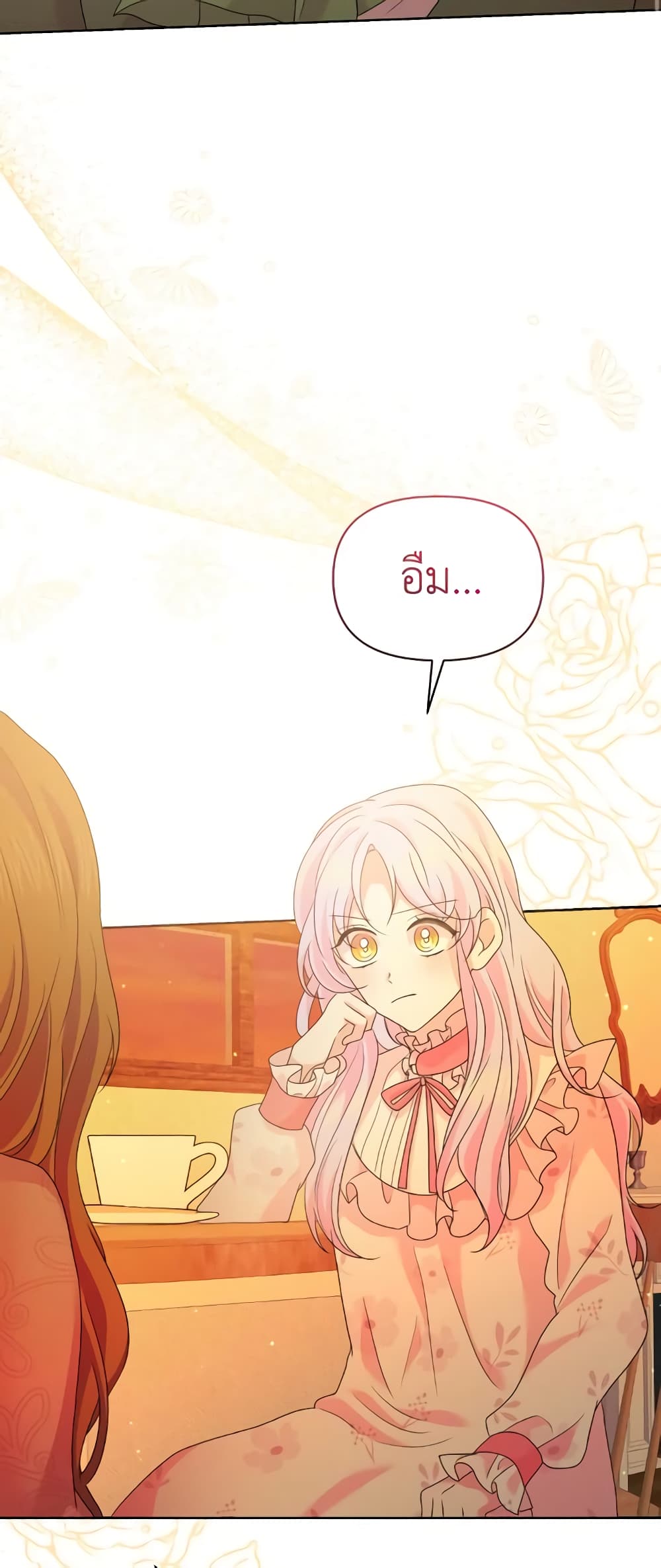 The Returner Lady Opens a Dessert Shop page 32