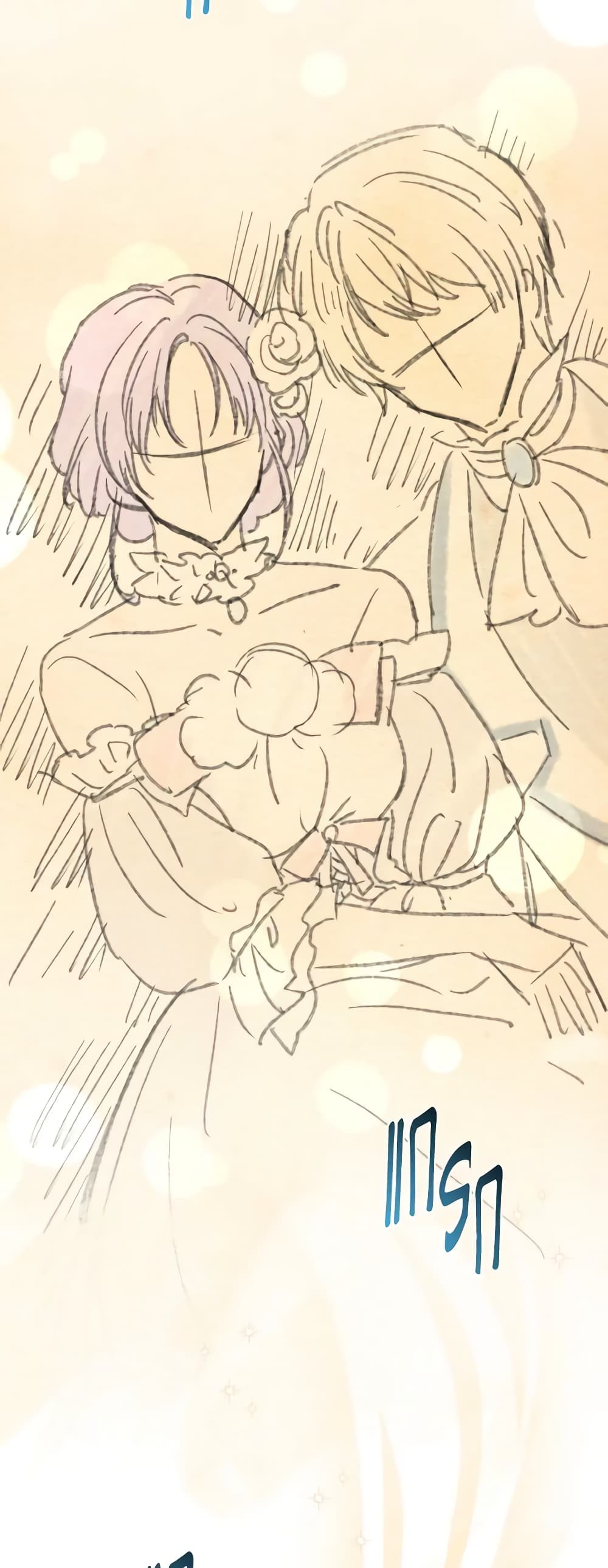 The Returner Lady Opens a Dessert Shop page 59