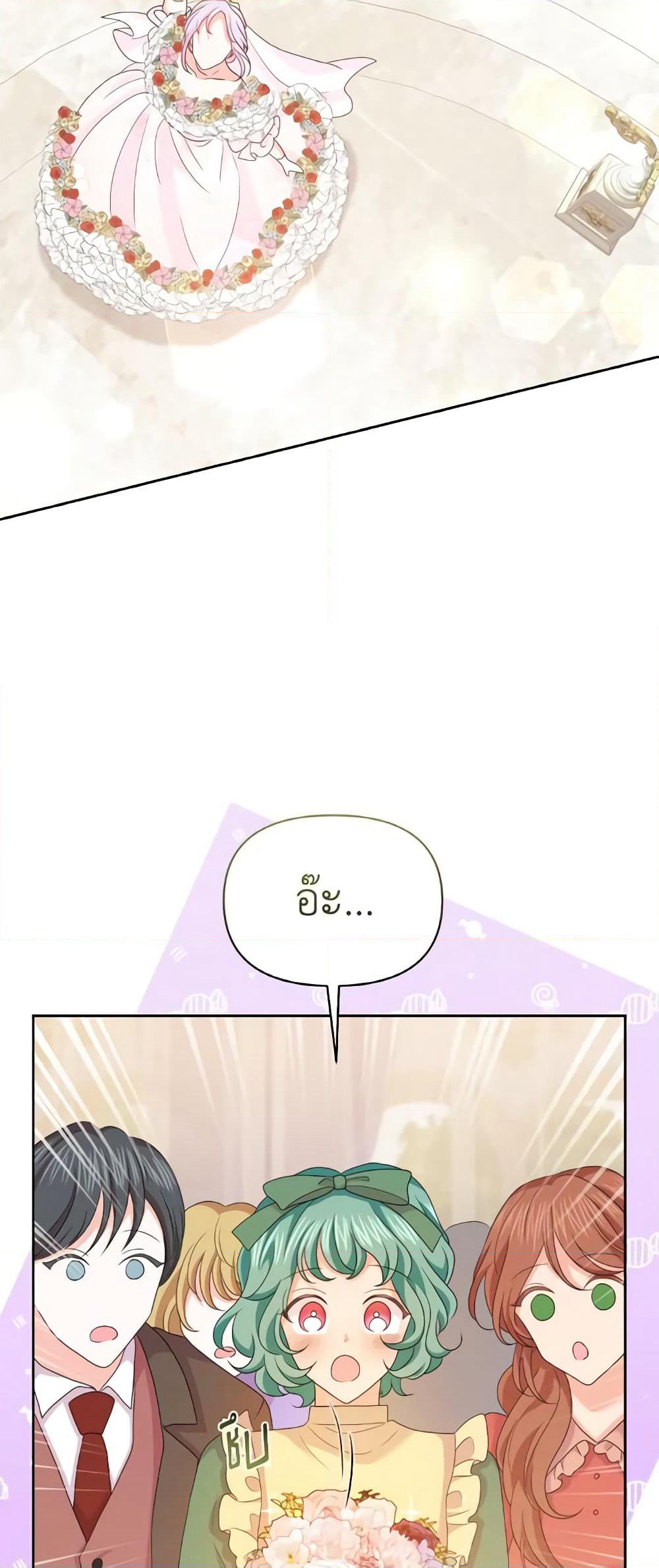 The Returner Lady Opens a Dessert Shop page 38