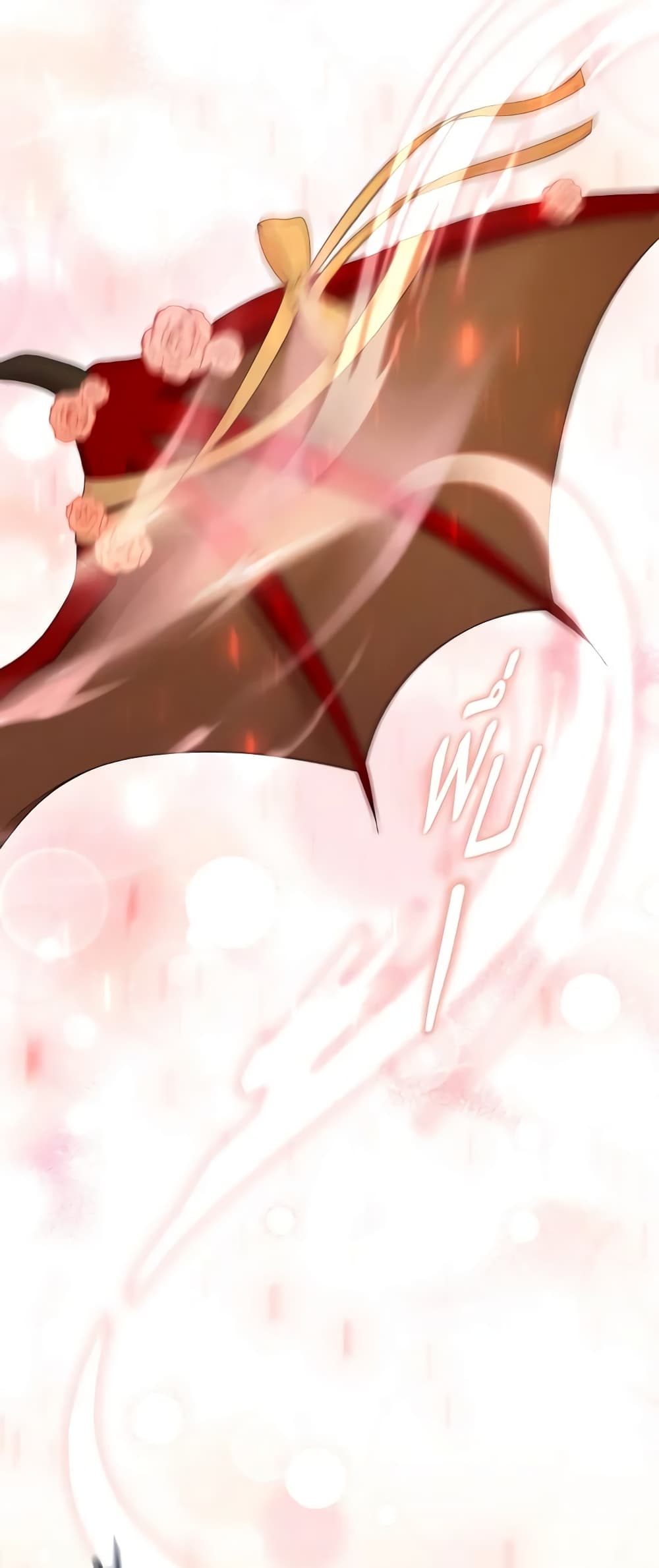 The Returner Lady Opens a Dessert Shop page 45