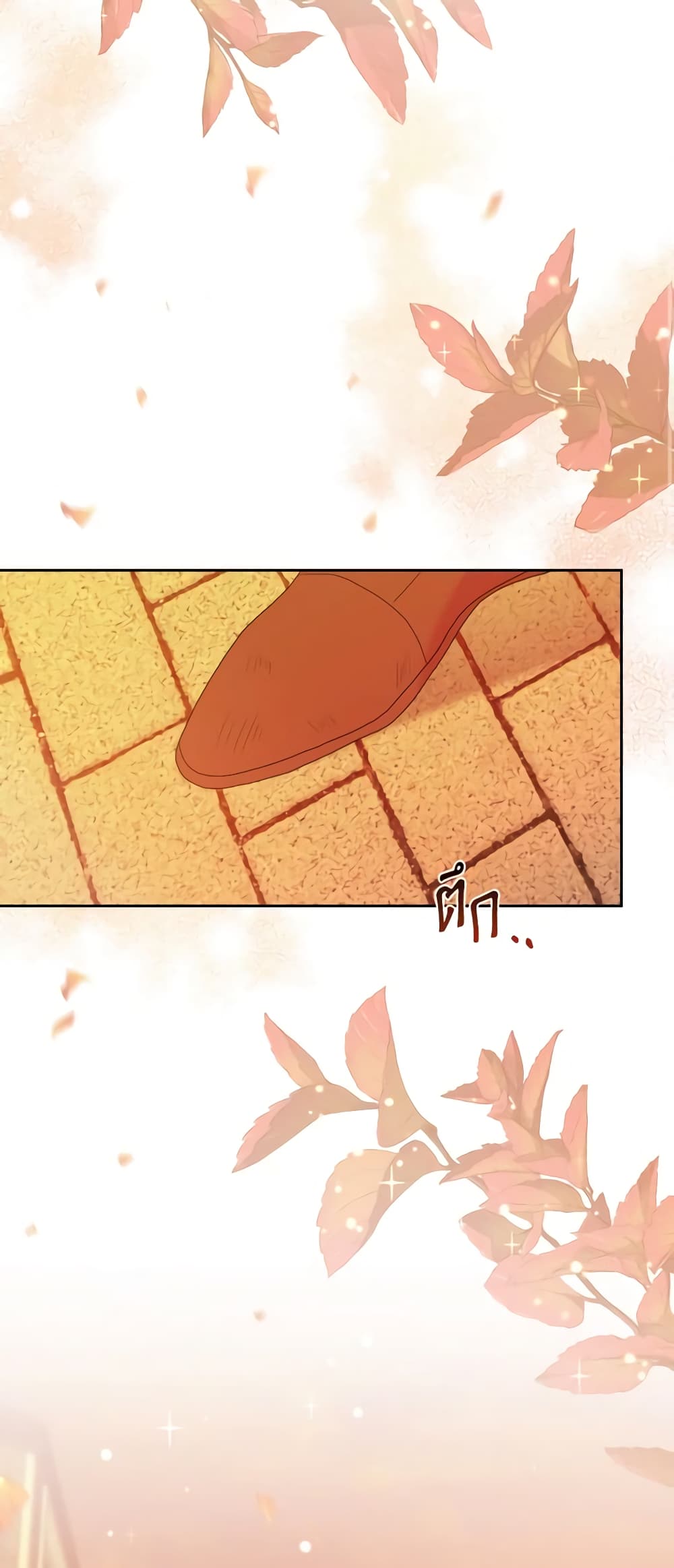 The Returner Lady Opens a Dessert Shop page 59