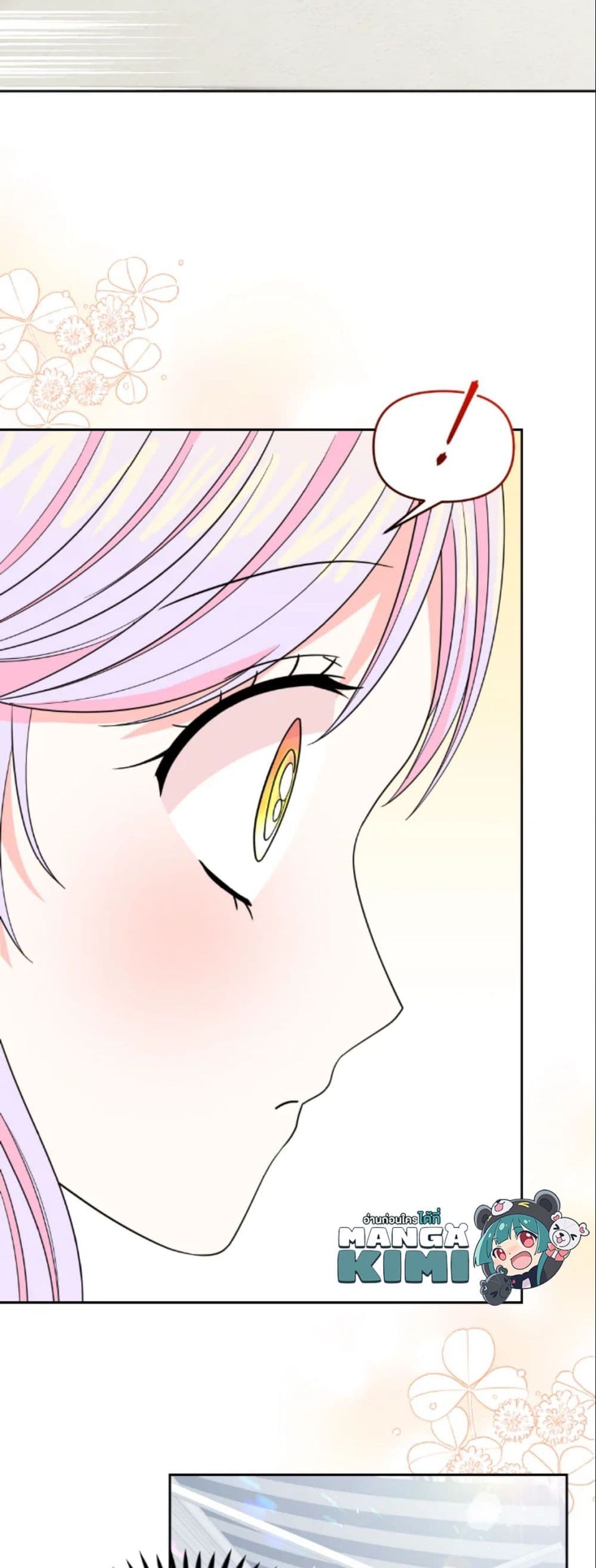 The Returner Lady Opens a Dessert Shop page 35
