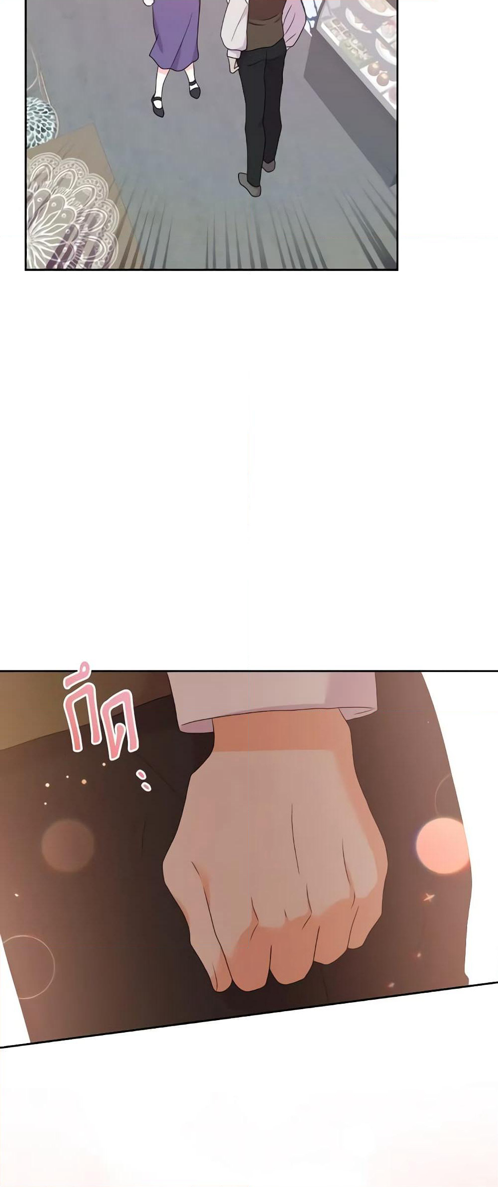 The Returner Lady Opens a Dessert Shop page 7
