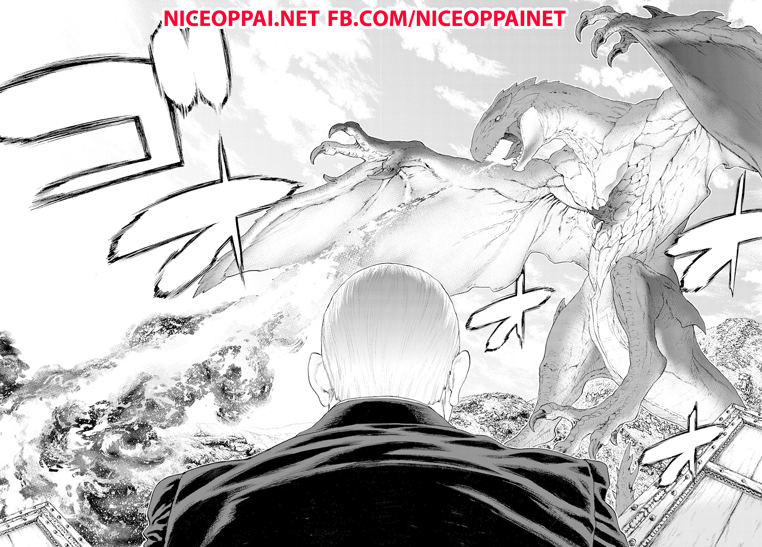 The Ride-On King ปูตินต่างโลก page 21