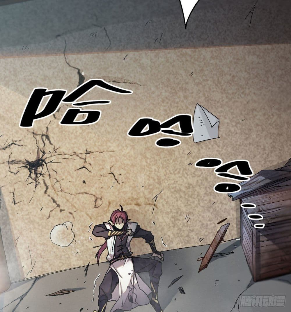 The Rise of The Eye of The Nine Realms page 5