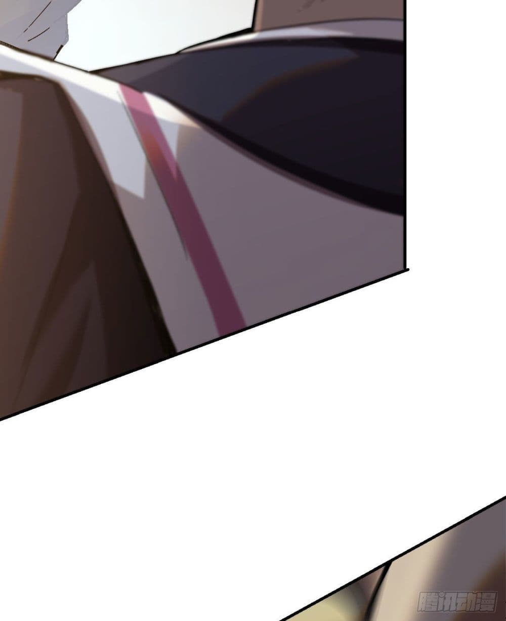 The Rise of The Eye of The Nine Realms page 8