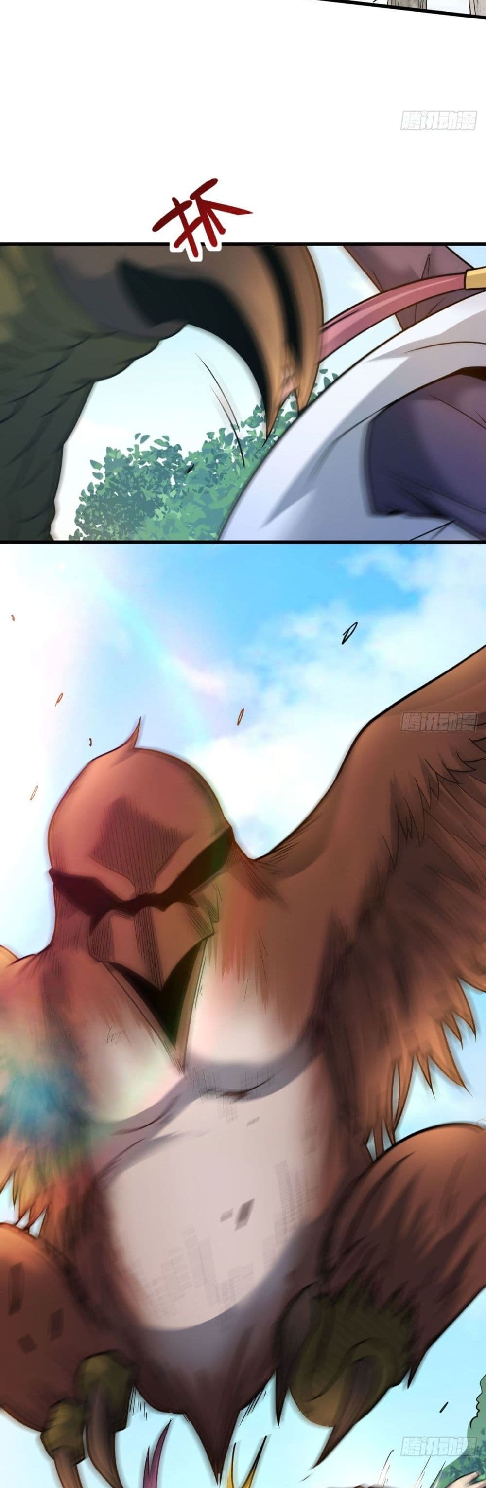 The Rise of The Nine Realms page 5