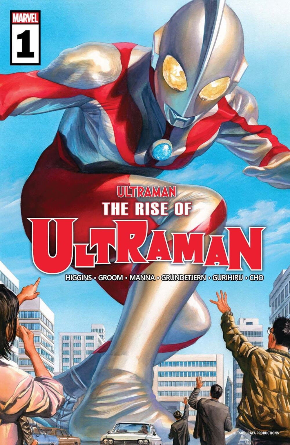 The Rise of Ultraman page 1