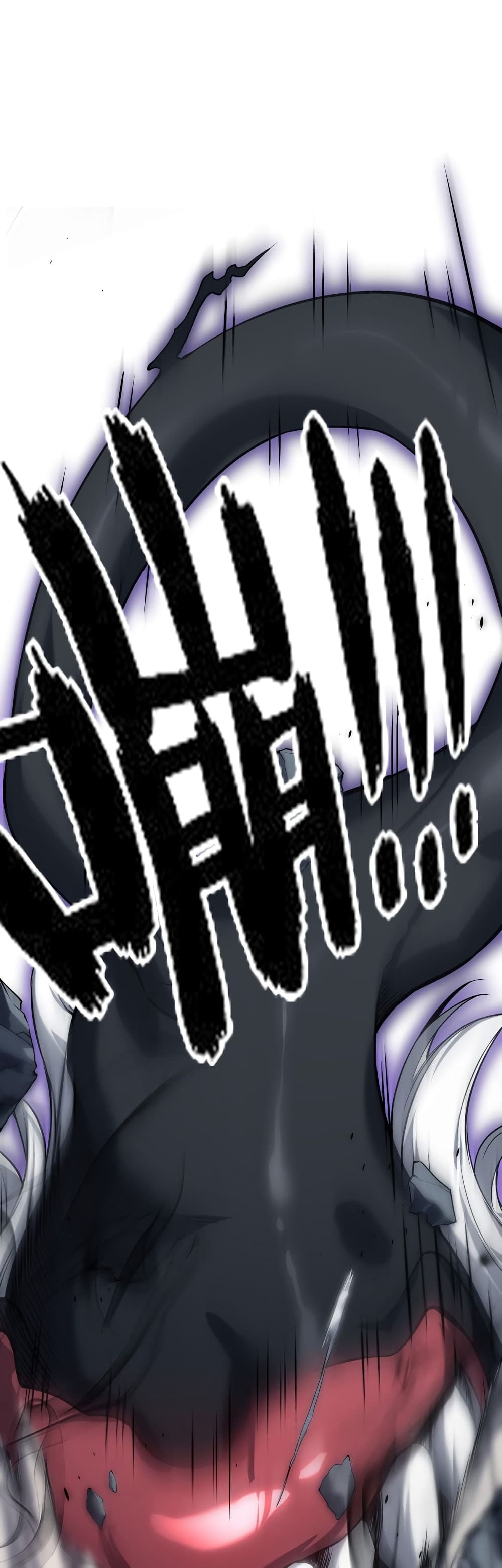 The Ruler of The Underworld page 44