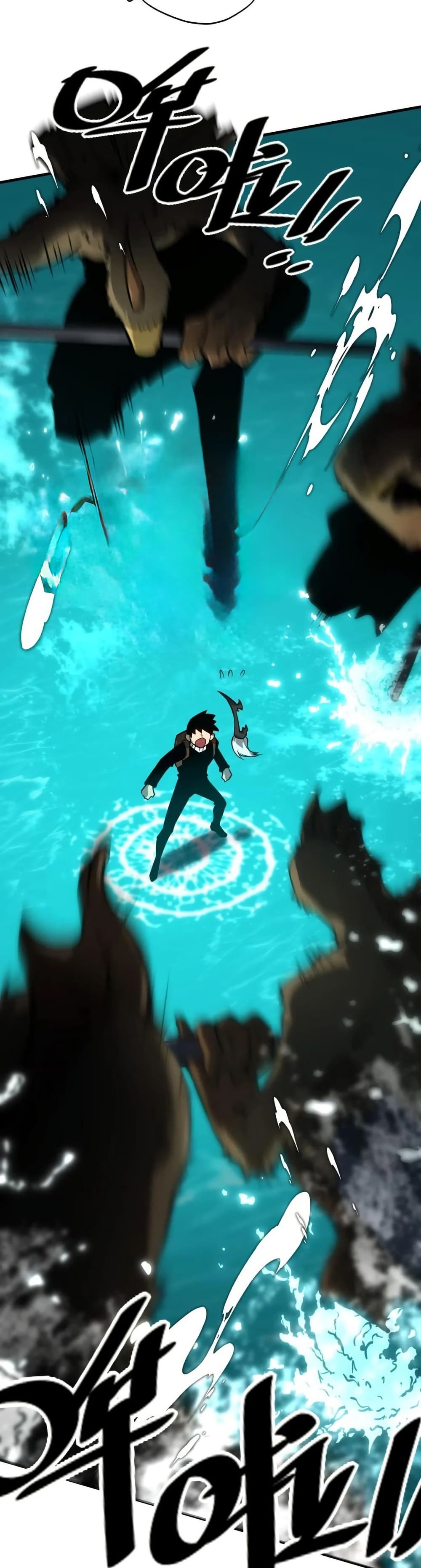 The Ruler of The Underworld page 46