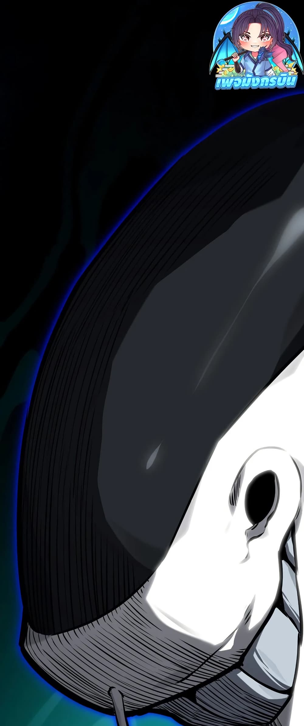 The Ruler of The Underworld page 76