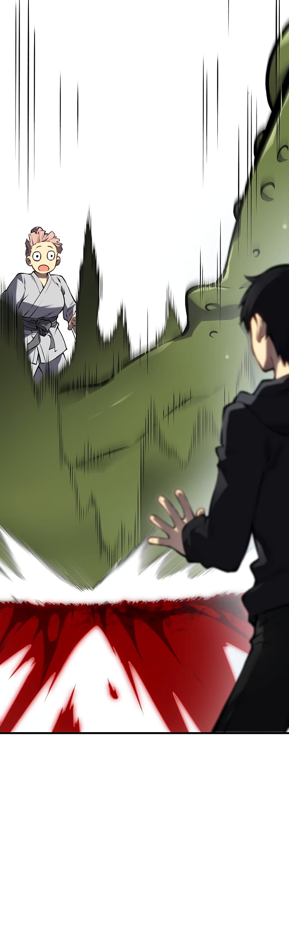 The Ruler of The Underworld page 27